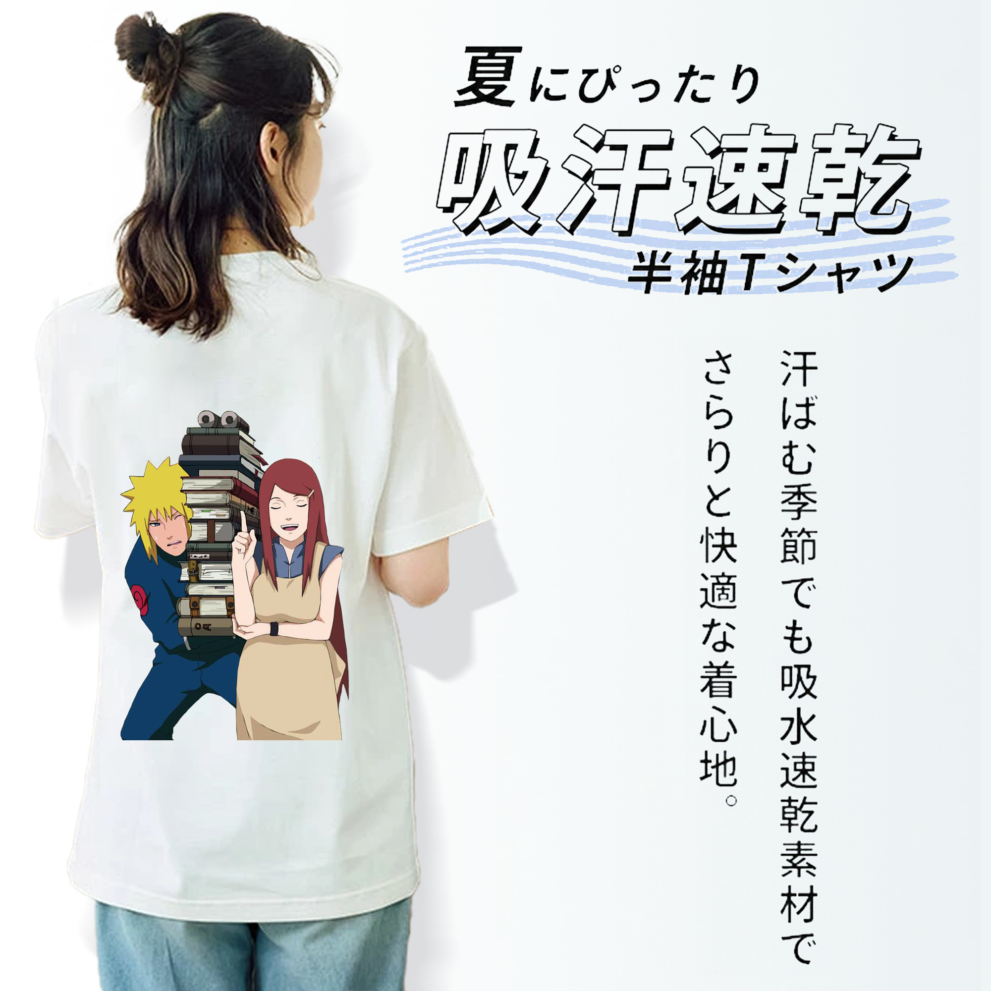 NARUTO -ナルト- 波風 ミナト Namikaze Minato レディース半袖Tシャツ(バックプリント)