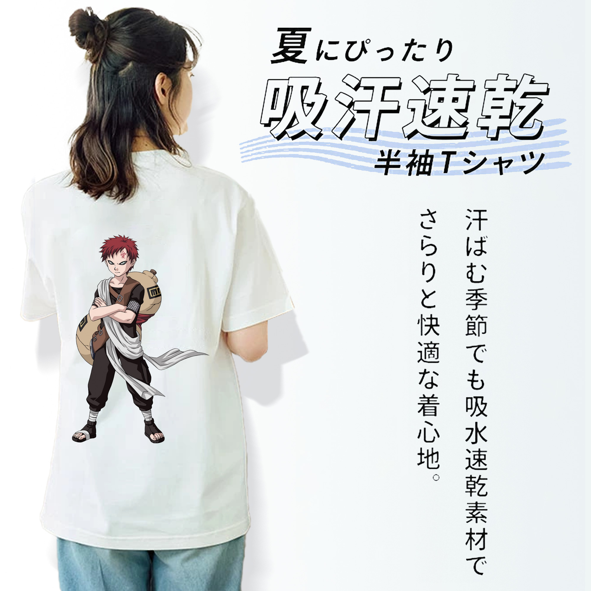 NARUTO -ナルト- ガアラ Gaara レディース半袖Tシャツ(バックプリント)