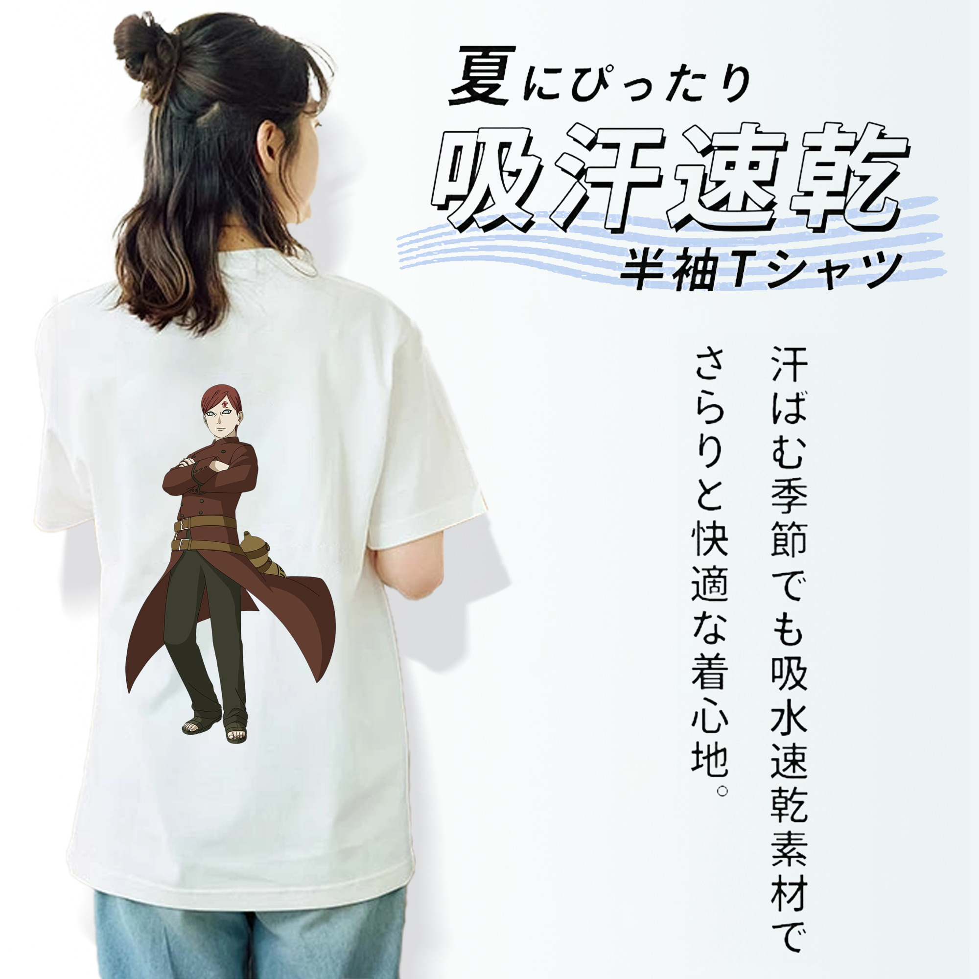 NARUTO -ナルト- ガアラ Gaara レディース半袖Tシャツ(バックプリント)
