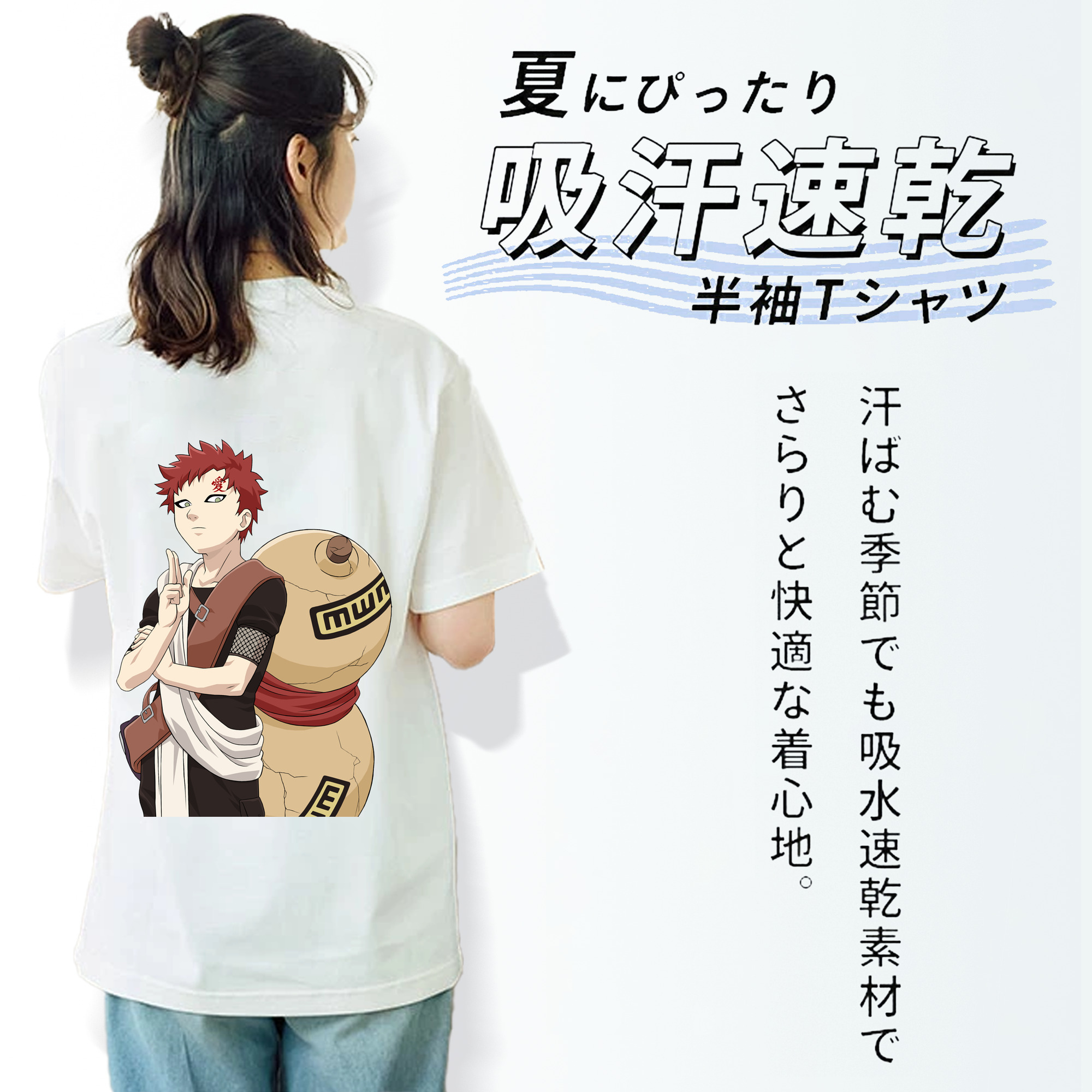 NARUTO -ナルト- ガアラ Gaara レディース半袖Tシャツ(バックプリント)