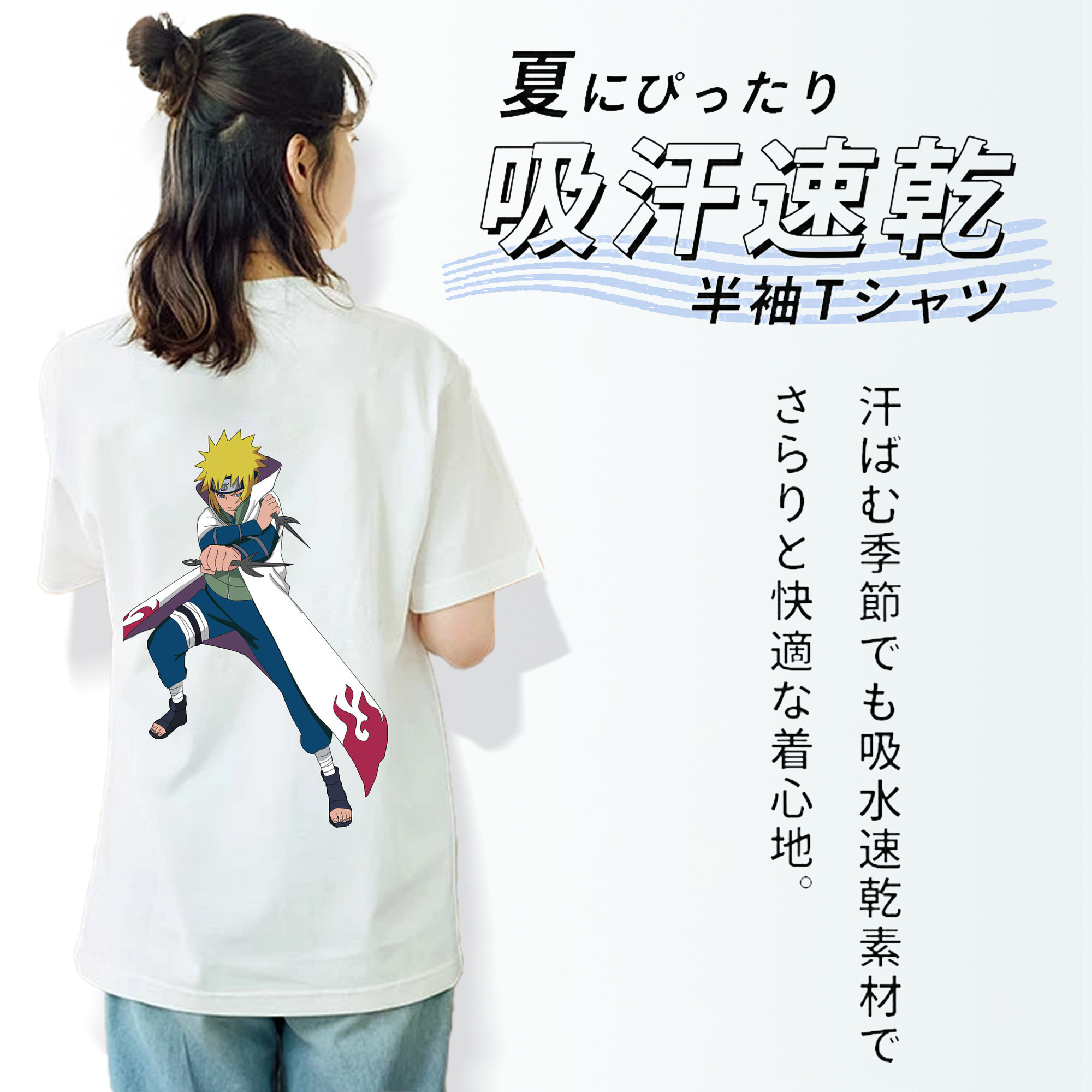 NARUTO -ナルト- 波風 ミナト Namikaze Minato レディース半袖Tシャツ(バックプリント)