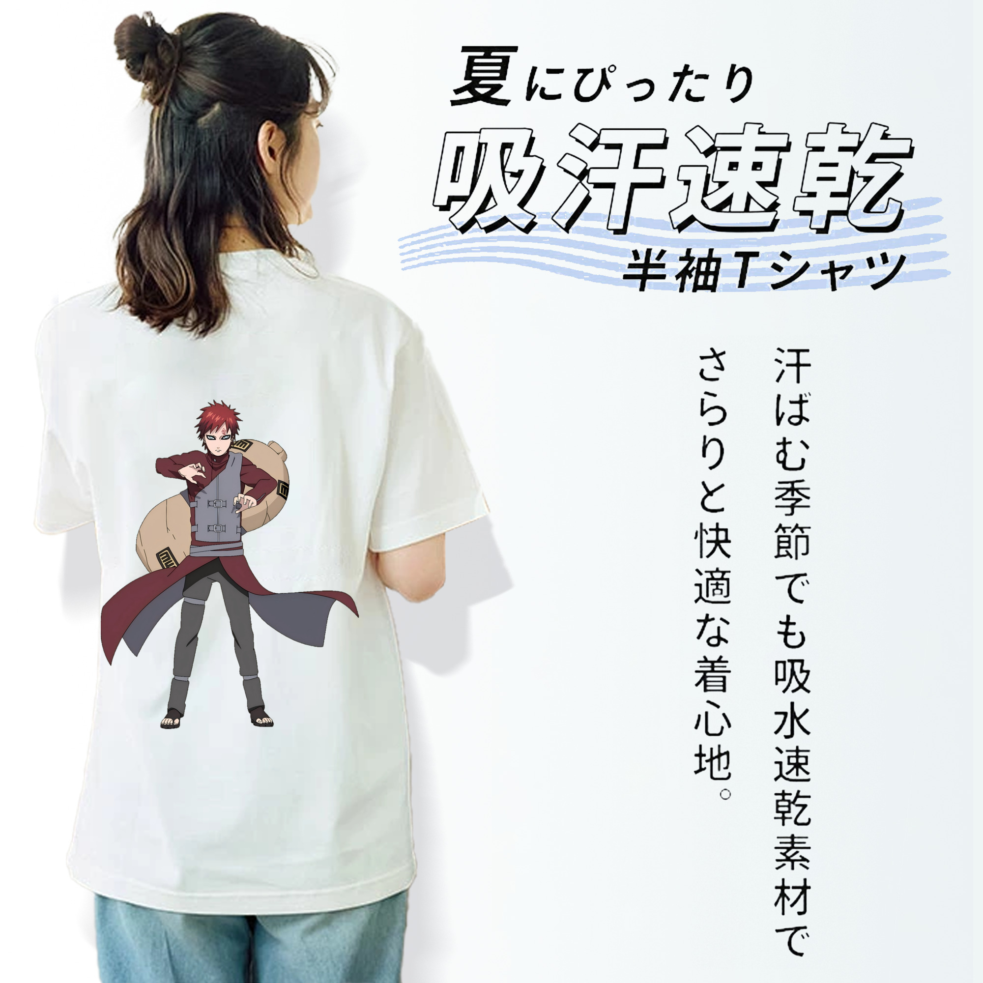 NARUTO -ナルト- ガアラ Gaara レディース半袖Tシャツ(バックプリント)