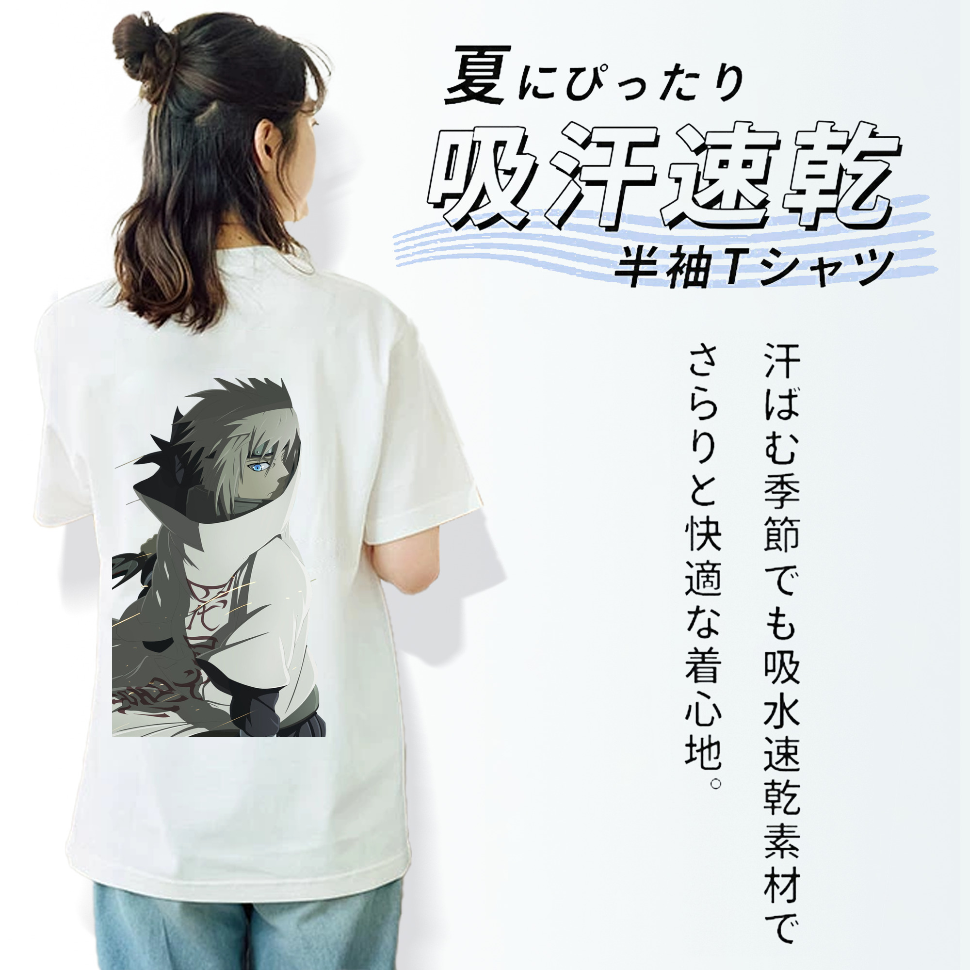 NARUTO -ナルト- 波風 ミナト Namikaze Minato レディース半袖Tシャツ(バックプリント)