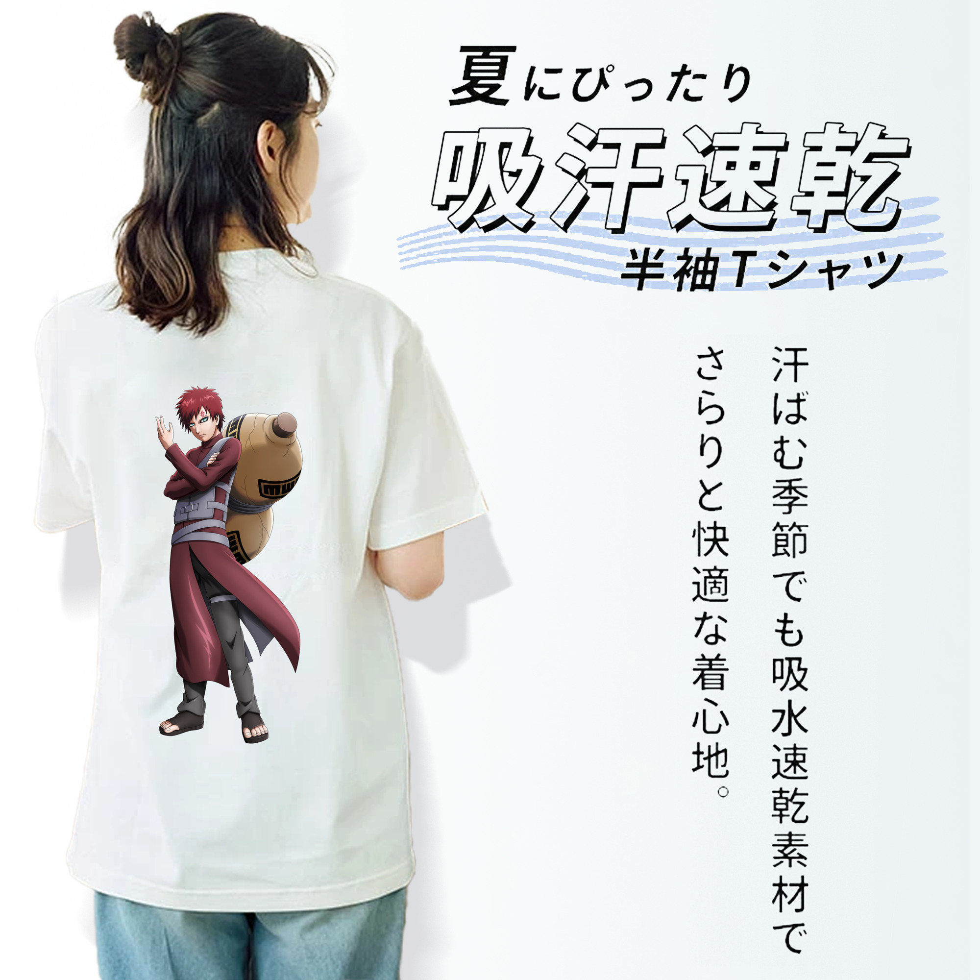 NARUTO -ナルト- ガアラ Gaara レディース半袖Tシャツ(バックプリント)