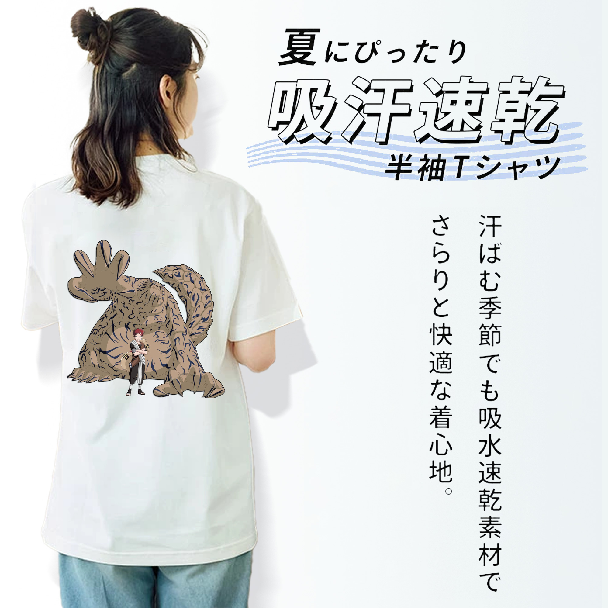 NARUTO -ナルト- ガアラ Gaara レディース半袖Tシャツ(バックプリント)