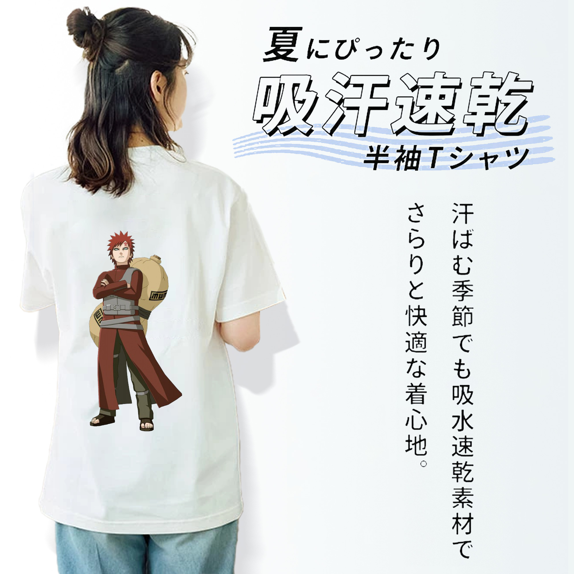 NARUTO -ナルト- ガアラ Gaara レディース半袖Tシャツ(バックプリント)