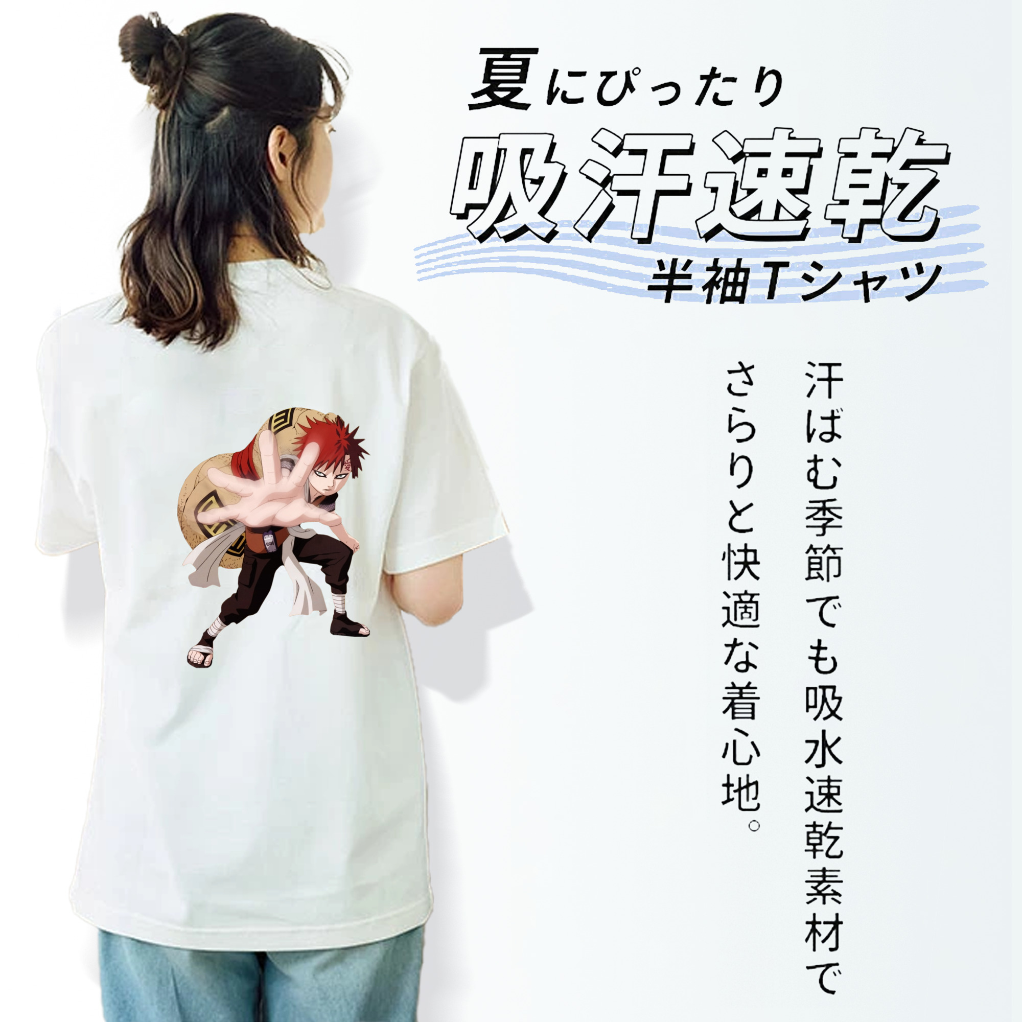 NARUTO -ナルト- ガアラ Gaara レディース半袖Tシャツ(バックプリント)