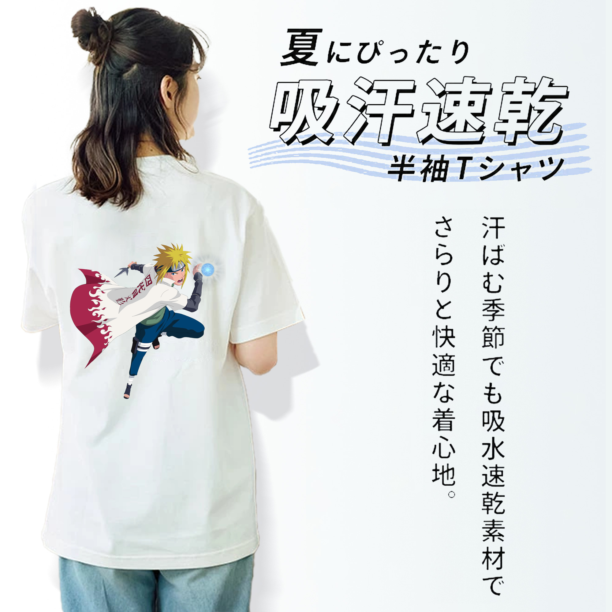 NARUTO -ナルト- 波風 ミナト Namikaze Minato レディース半袖Tシャツ(バックプリント)