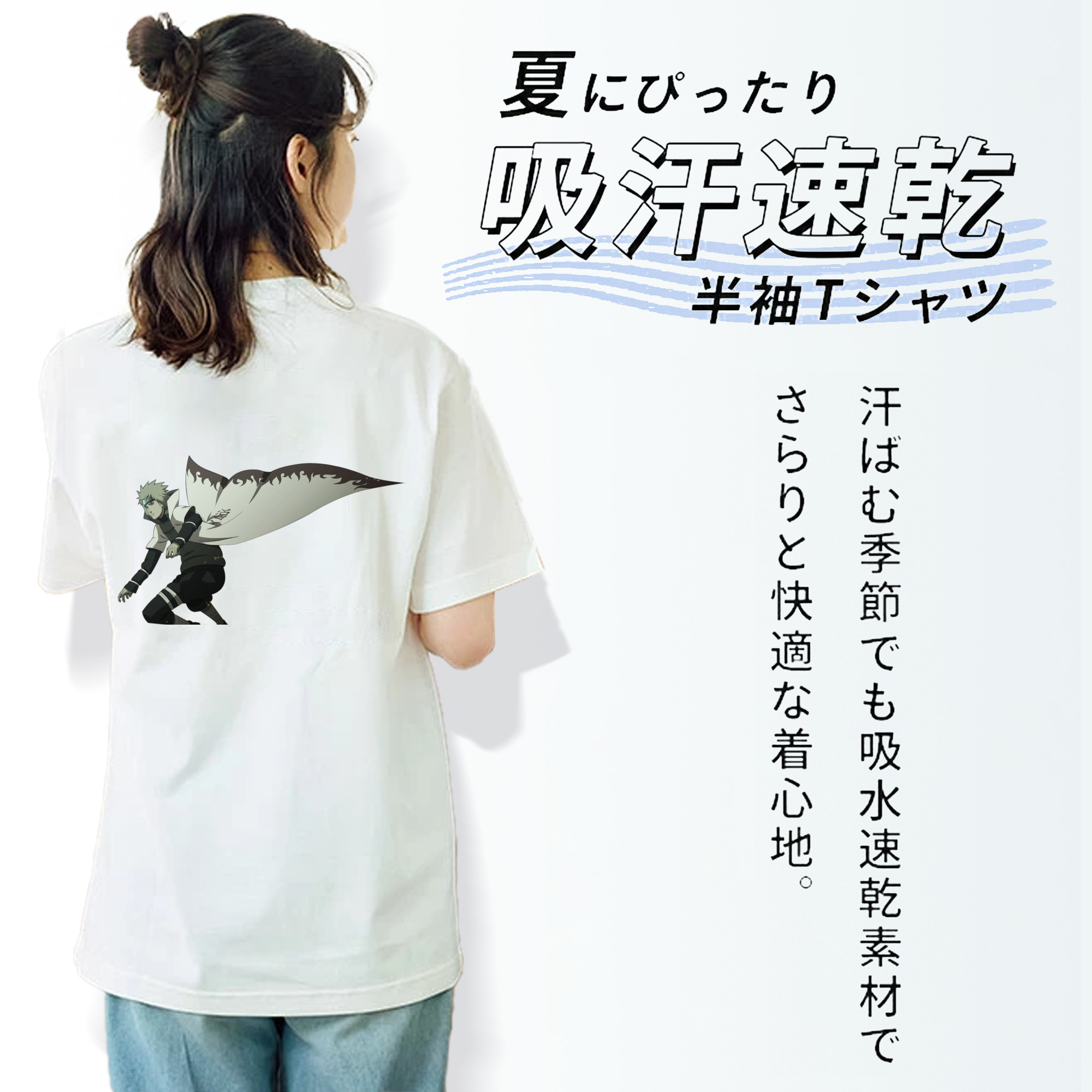NARUTO -ナルト- 波風 ミナト Namikaze Minato レディース半袖Tシャツ(バックプリント)