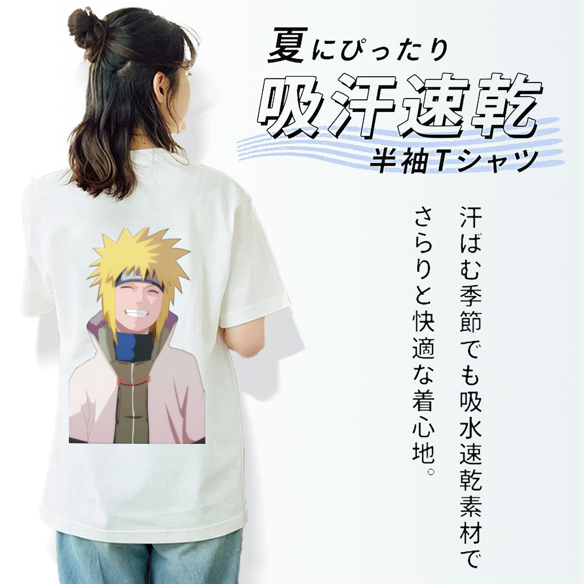 NARUTO -ナルト- 波風 ミナト Namikaze Minato レディース半袖Tシャツ(バックプリント)