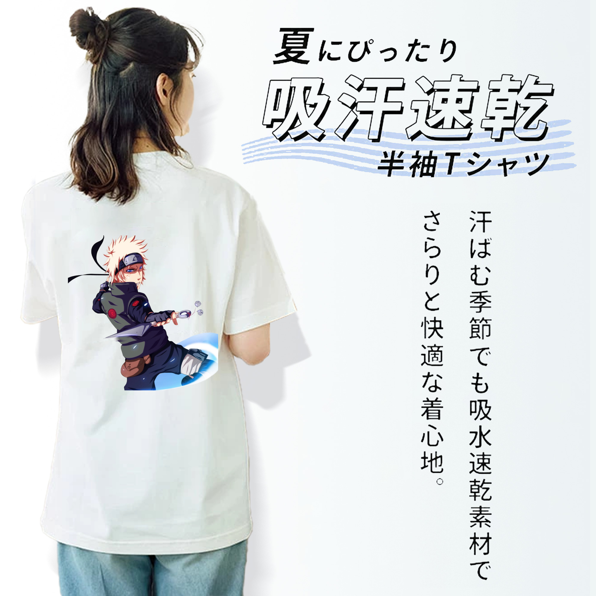 NARUTO -ナルト- 波風 ミナト Namikaze Minato レディース半袖Tシャツ(バックプリント)