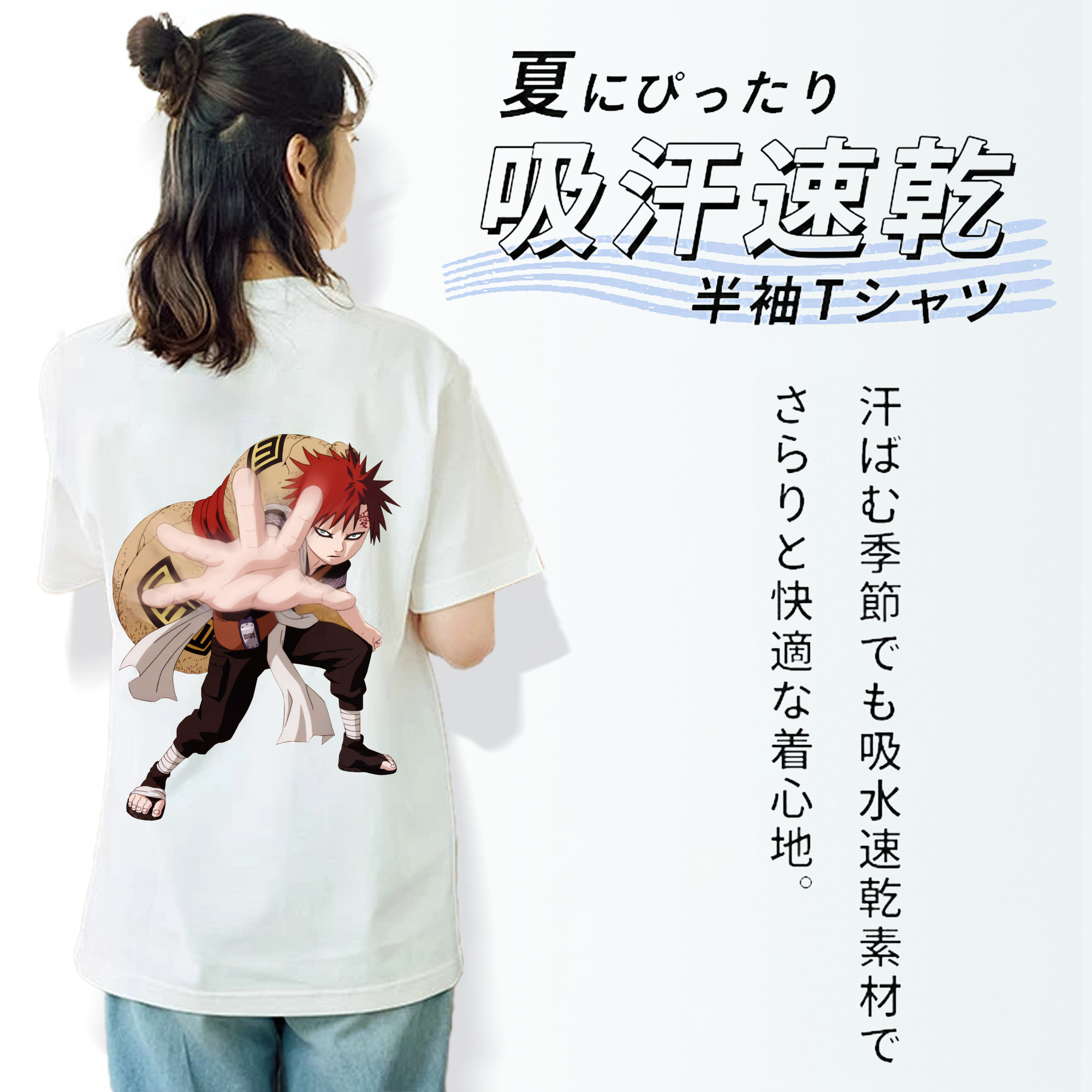 NARUTO -ナルト- ガアラ Gaara レディース半袖Tシャツ(バックプリント)