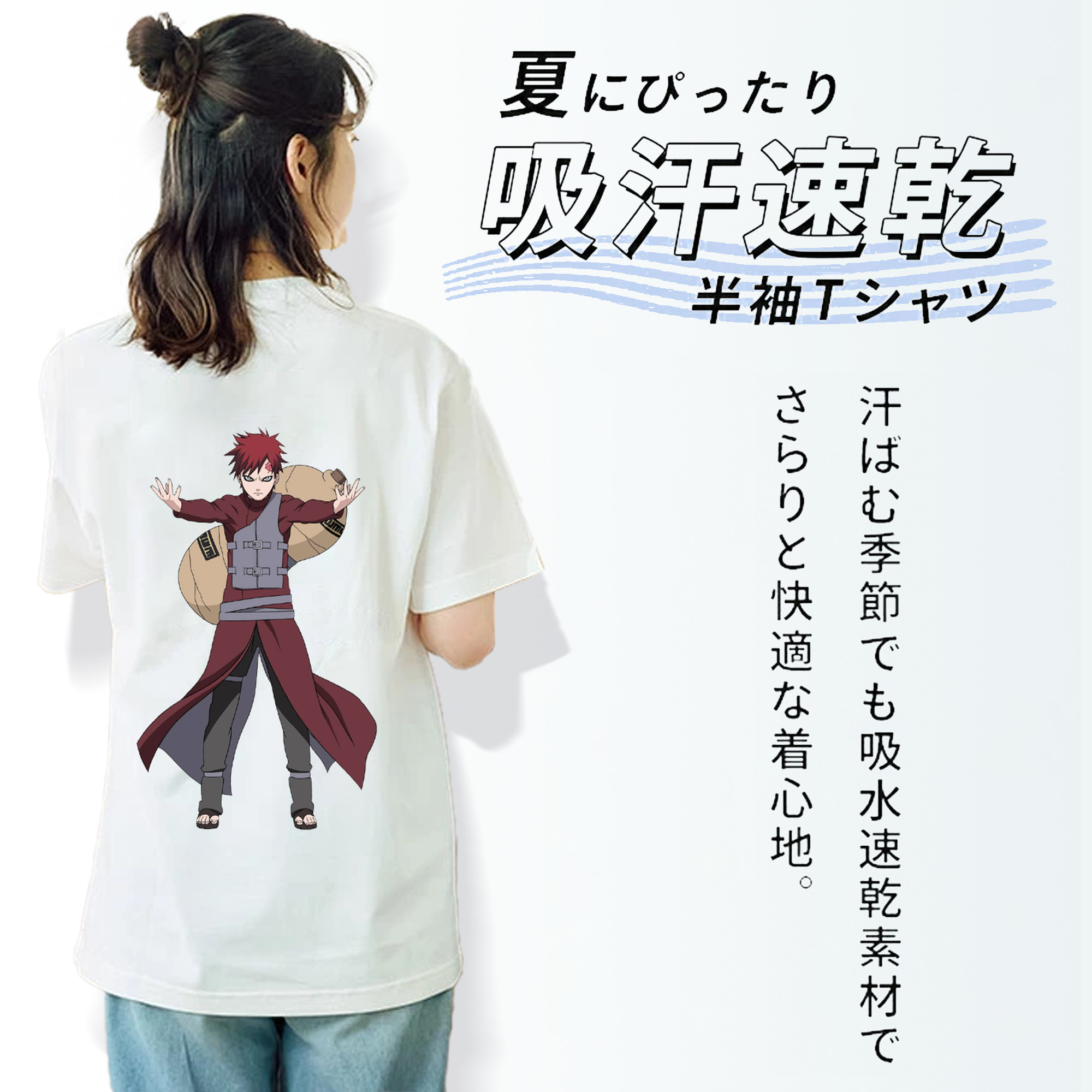 NARUTO -ナルト- ガアラ Gaara レディース半袖Tシャツ(バックプリント)