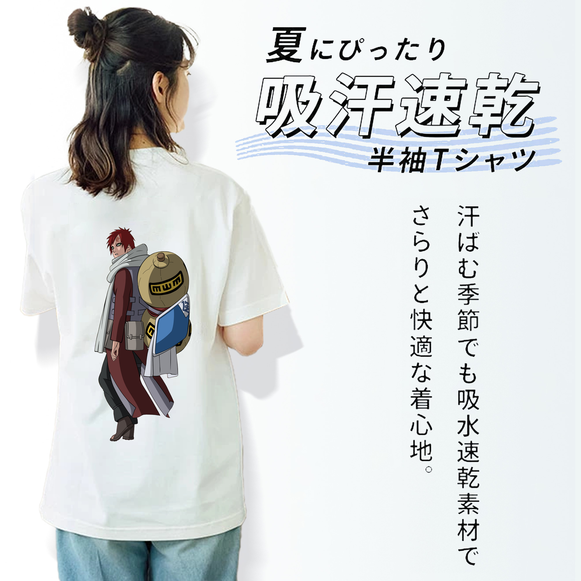 NARUTO -ナルト- ガアラ Gaara レディース半袖Tシャツ(バックプリント)