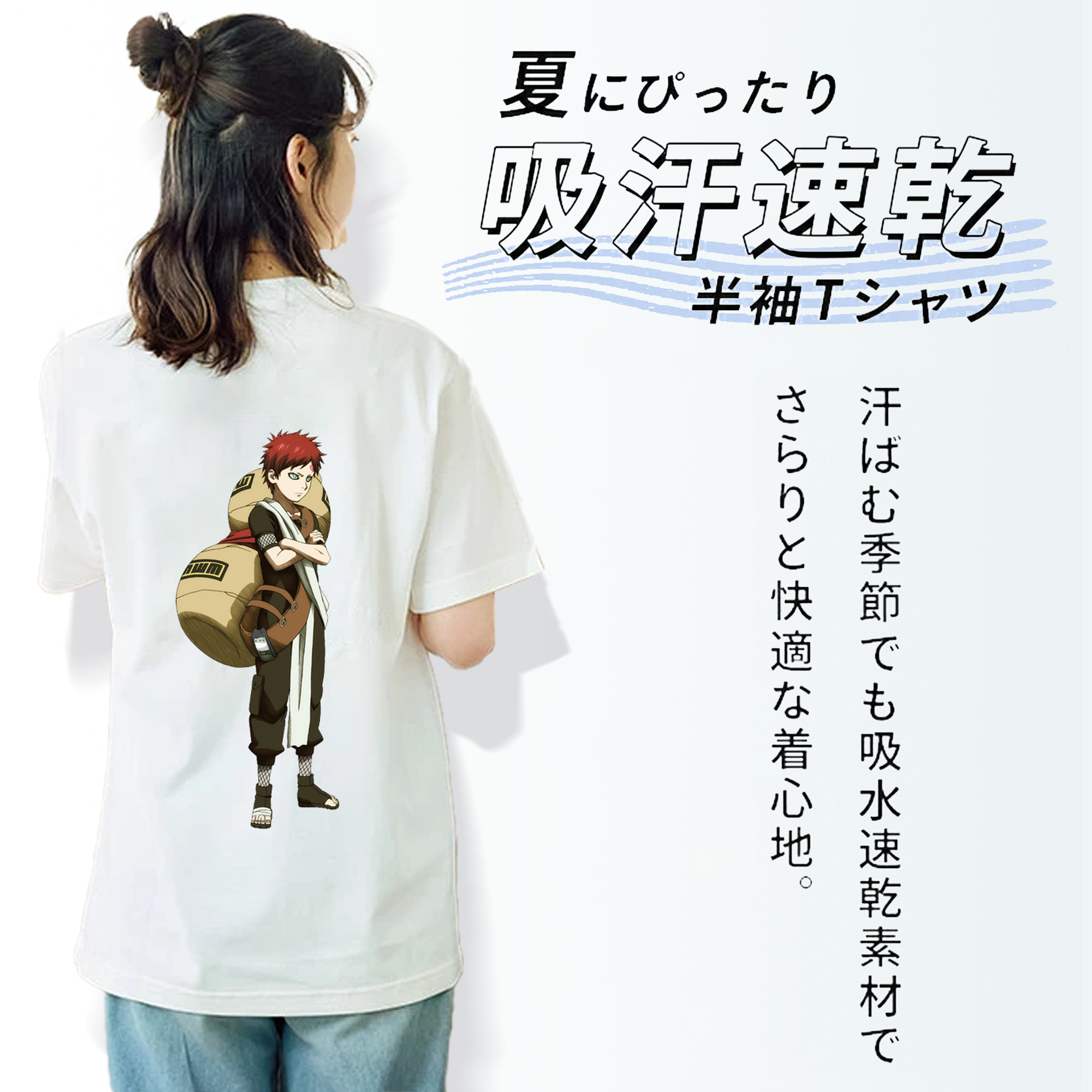 NARUTO -ナルト- ガアラ Gaara レディース半袖Tシャツ(バックプリント)