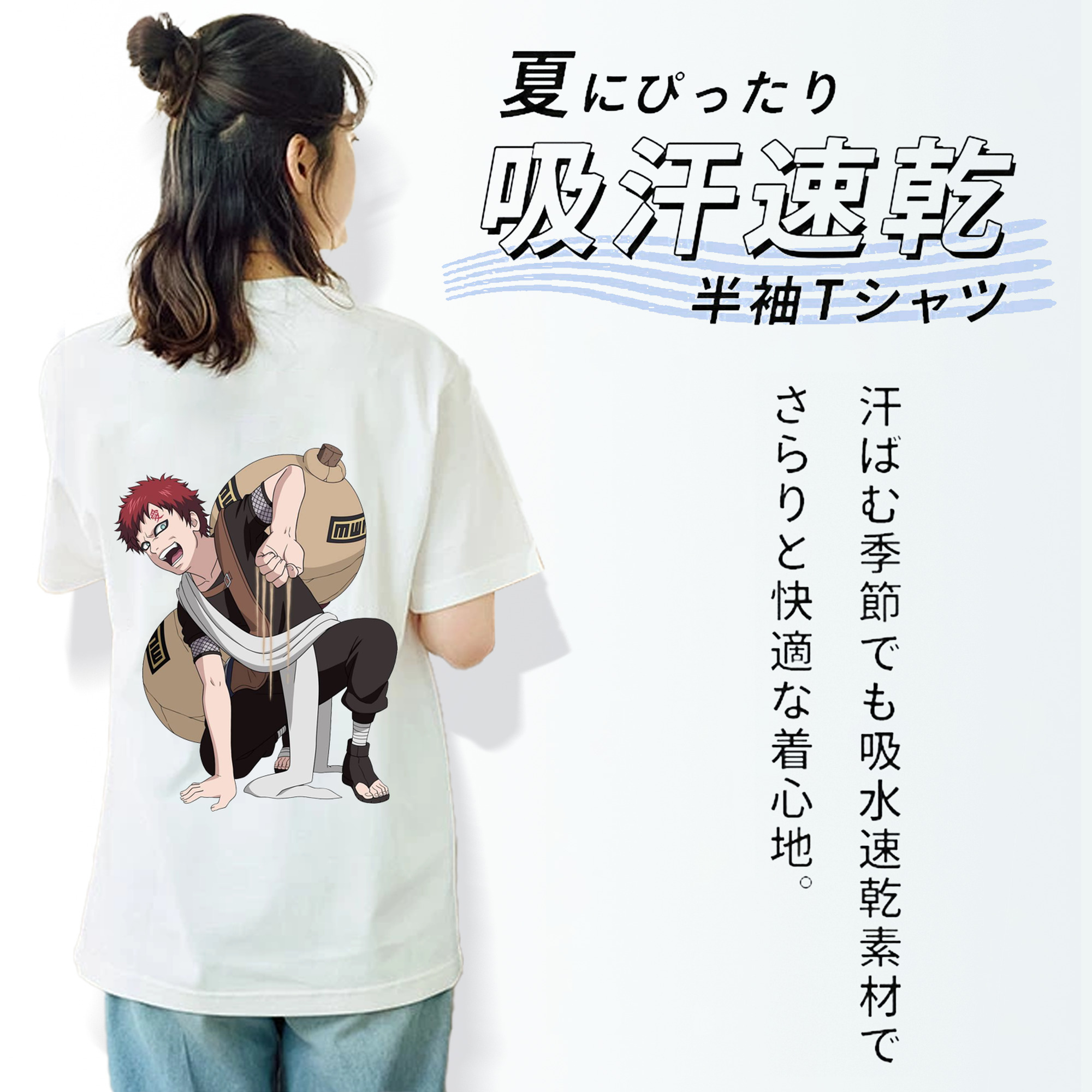 NARUTO -ナルト- ガアラ Gaara レディース半袖Tシャツ(バックプリント)