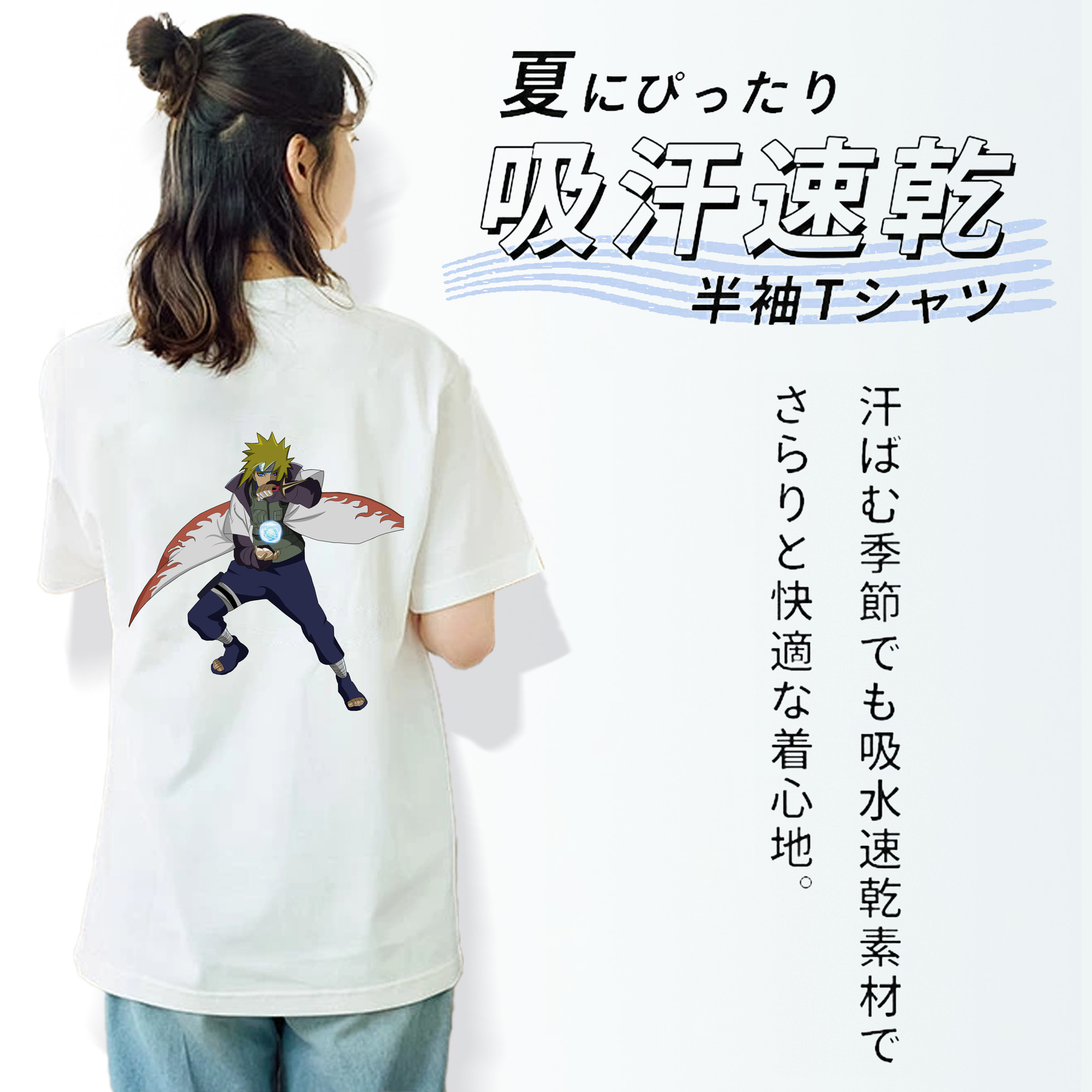 NARUTO -ナルト- 波風 ミナト Namikaze Minato レディース半袖Tシャツ(バックプリント)