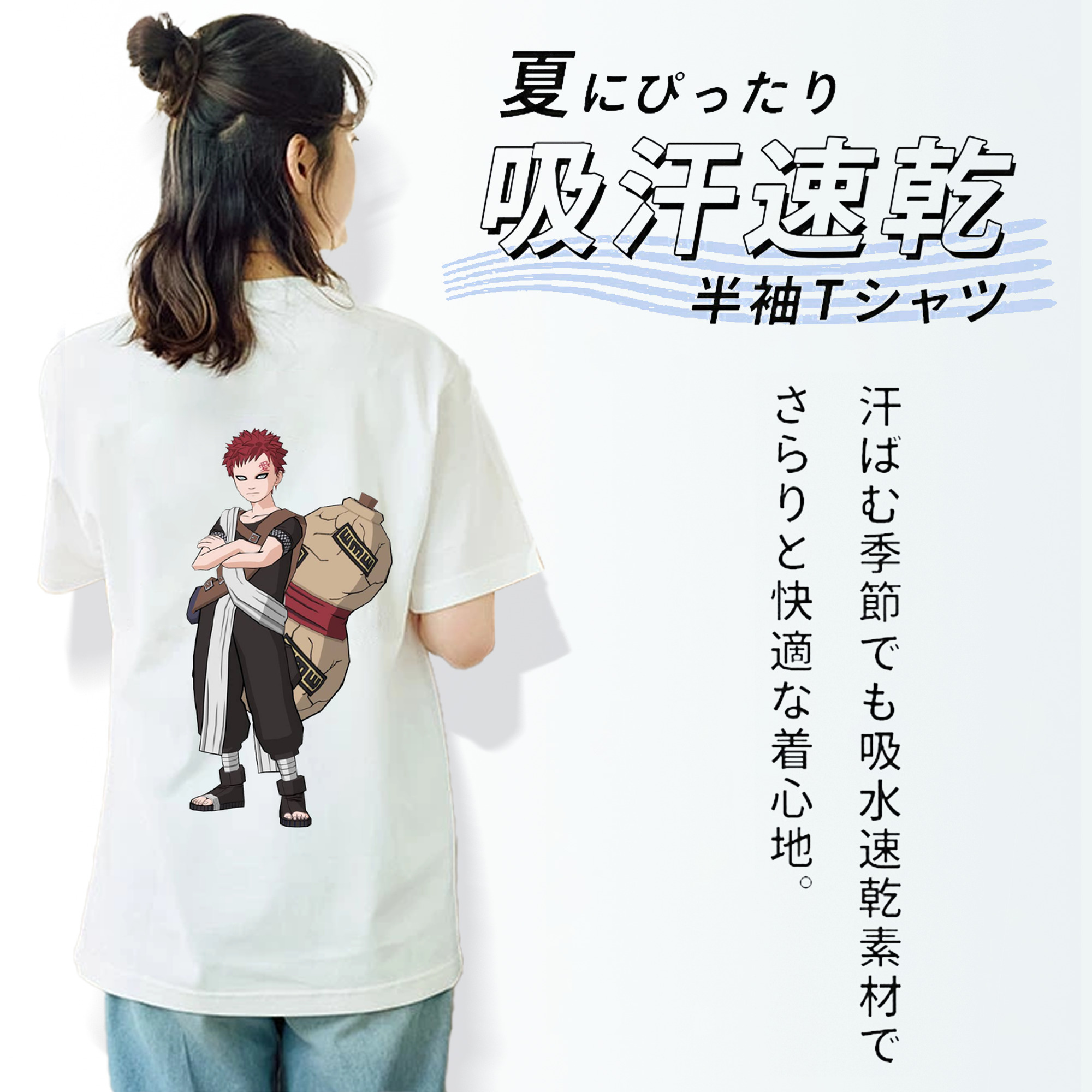 NARUTO -ナルト- ガアラ Gaara レディース半袖Tシャツ(バックプリント)