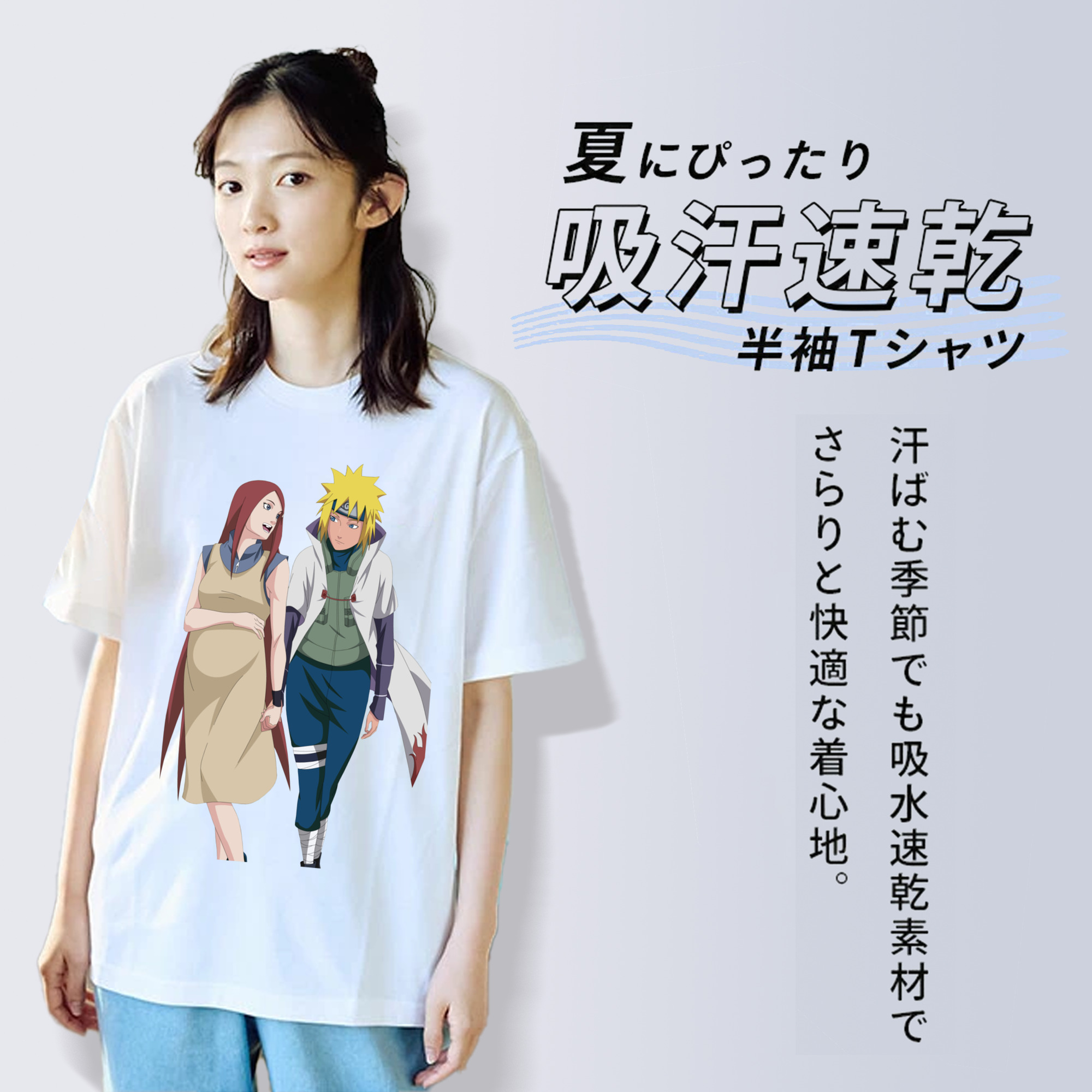 NARUTO -ナルト- 波風 ミナト Namikaze Minato レディースカジュアルプリントTシャツ（綿100％）