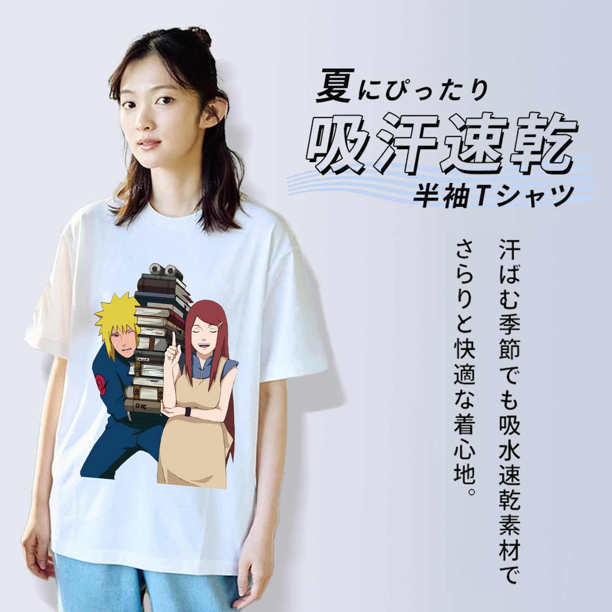 NARUTO -ナルト- 波風 ミナト Namikaze Minato レディースカジュアルプリントTシャツ（綿100％）