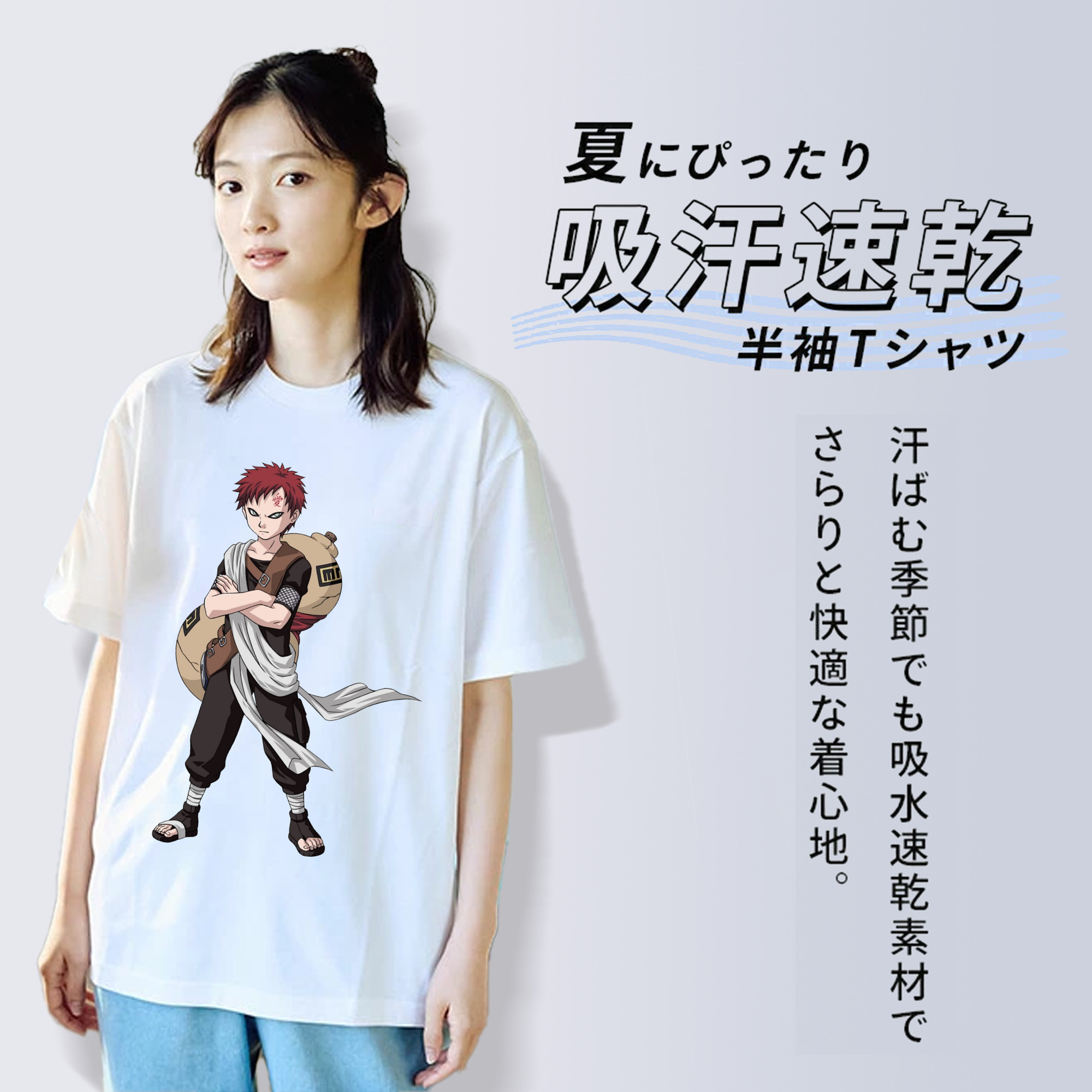 NARUTO -ナルト- ガアラ Gaara レディースカジュアルプリントTシャツ（綿100％）
