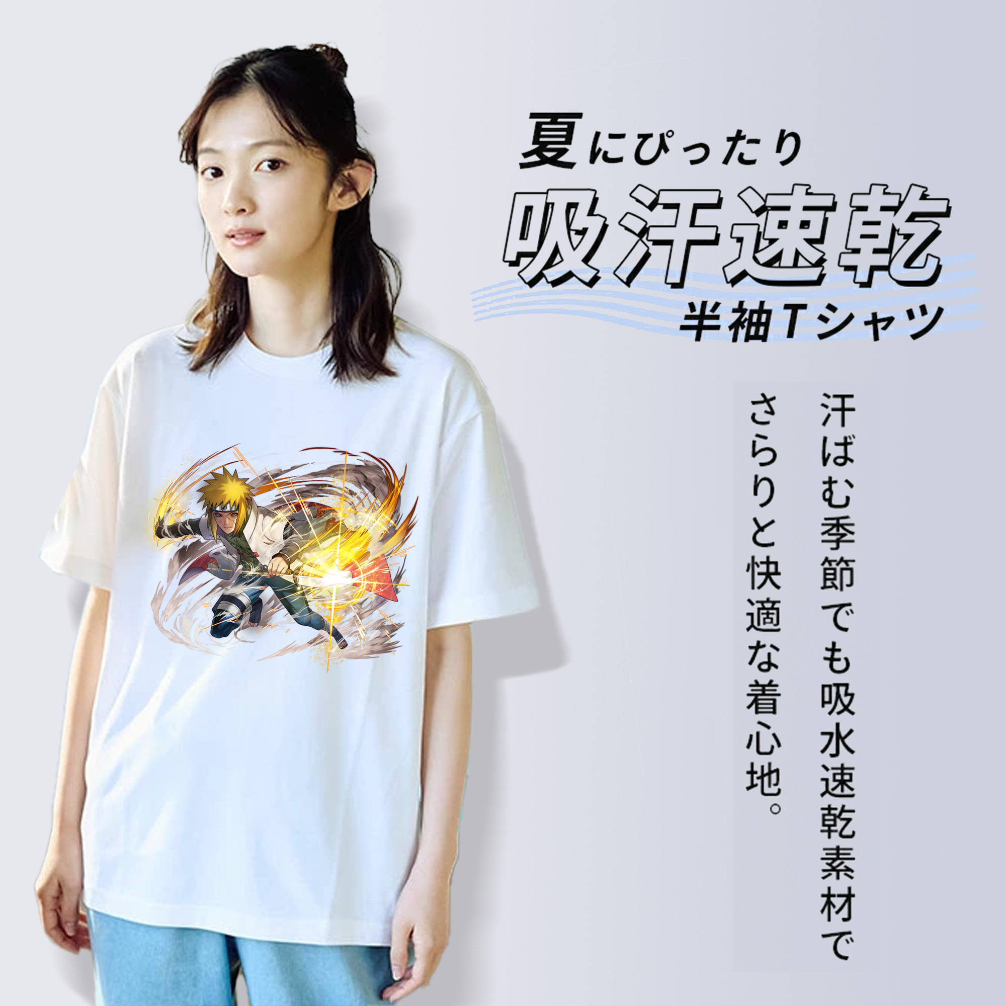 NARUTO -ナルト- 波風 ミナト Namikaze Minato レディースカジュアルプリントTシャツ（綿100％）