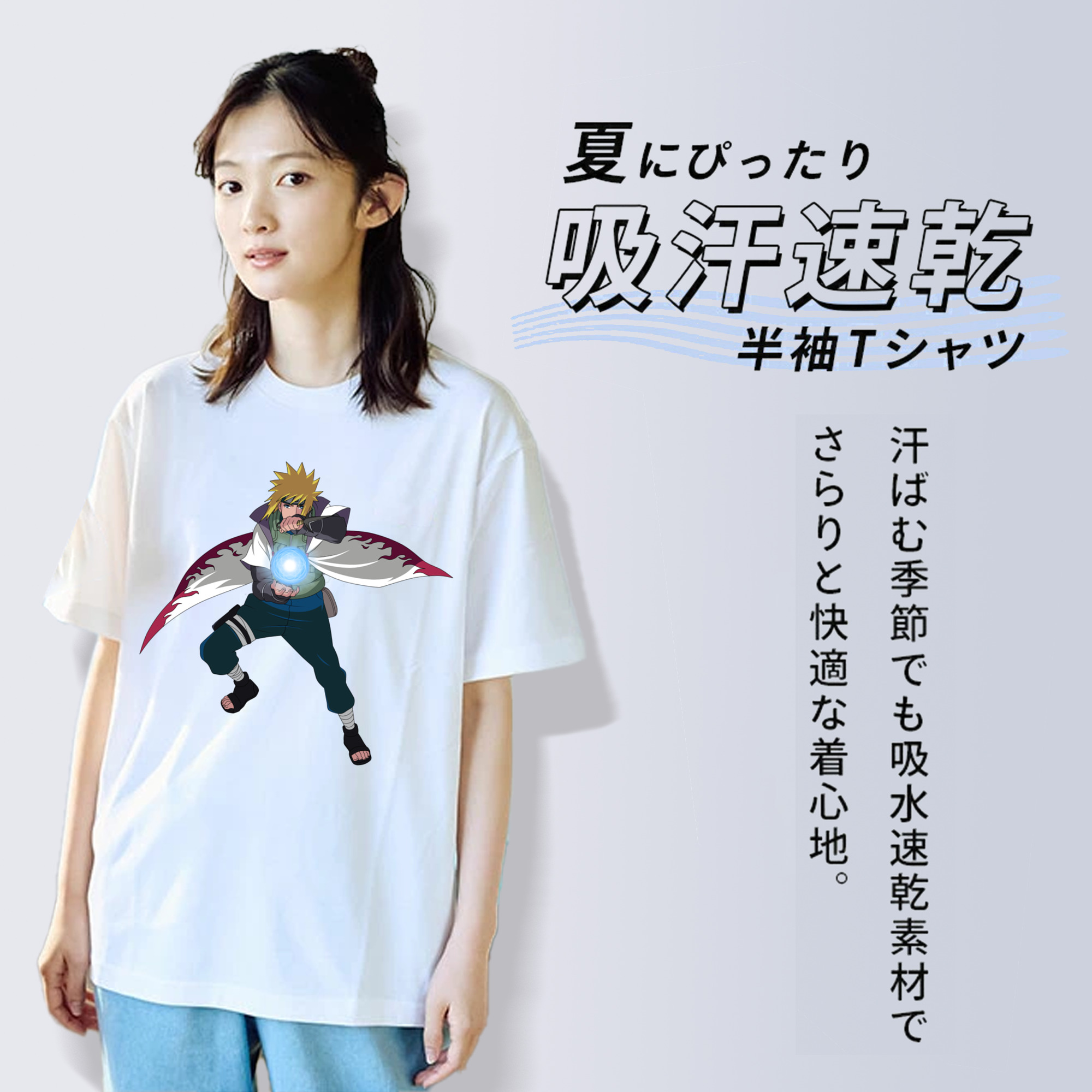 NARUTO -ナルト- 波風 ミナト Namikaze Minato レディースカジュアルプリントTシャツ（綿100％）