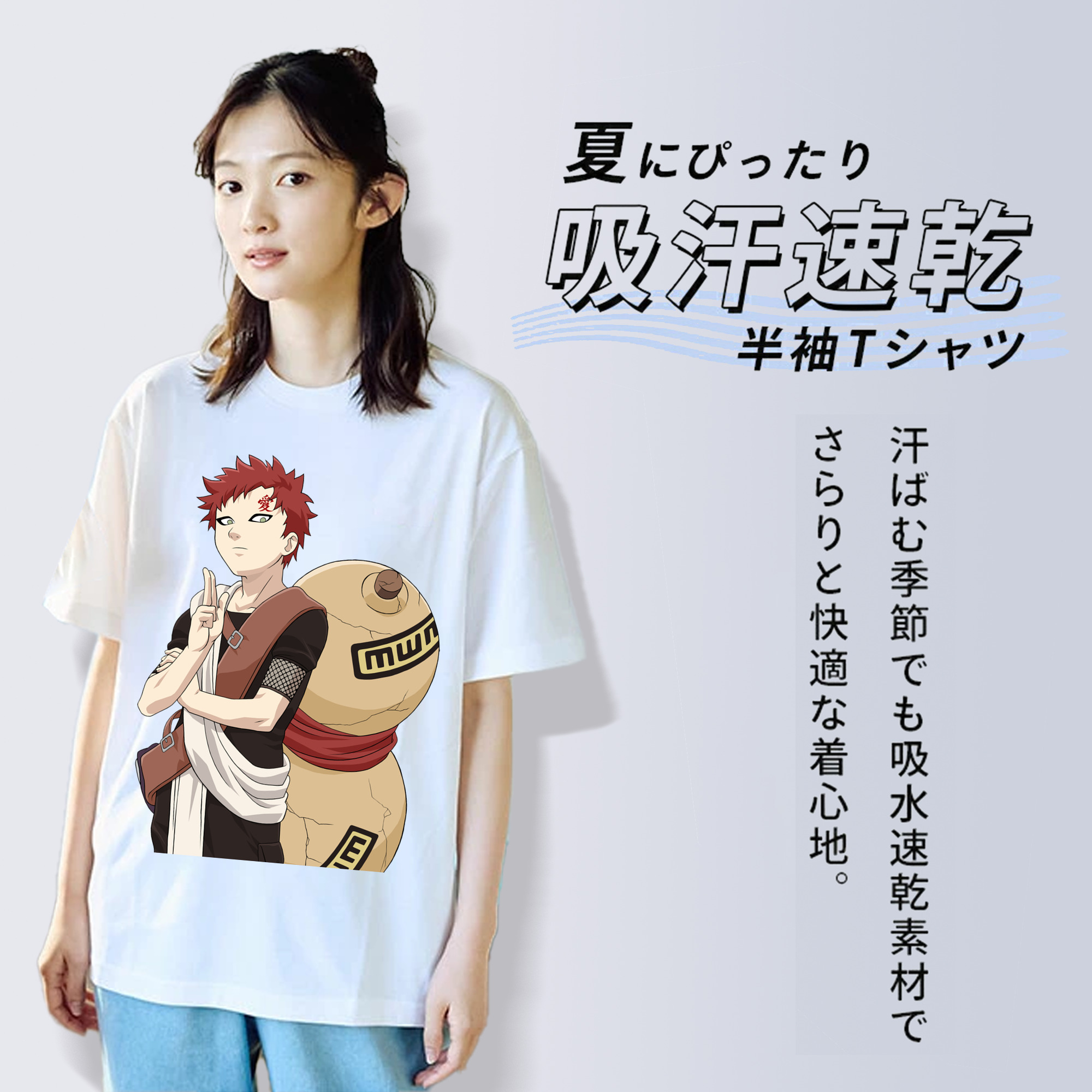NARUTO -ナルト- ガアラ Gaara レディースカジュアルプリントTシャツ（綿100％）