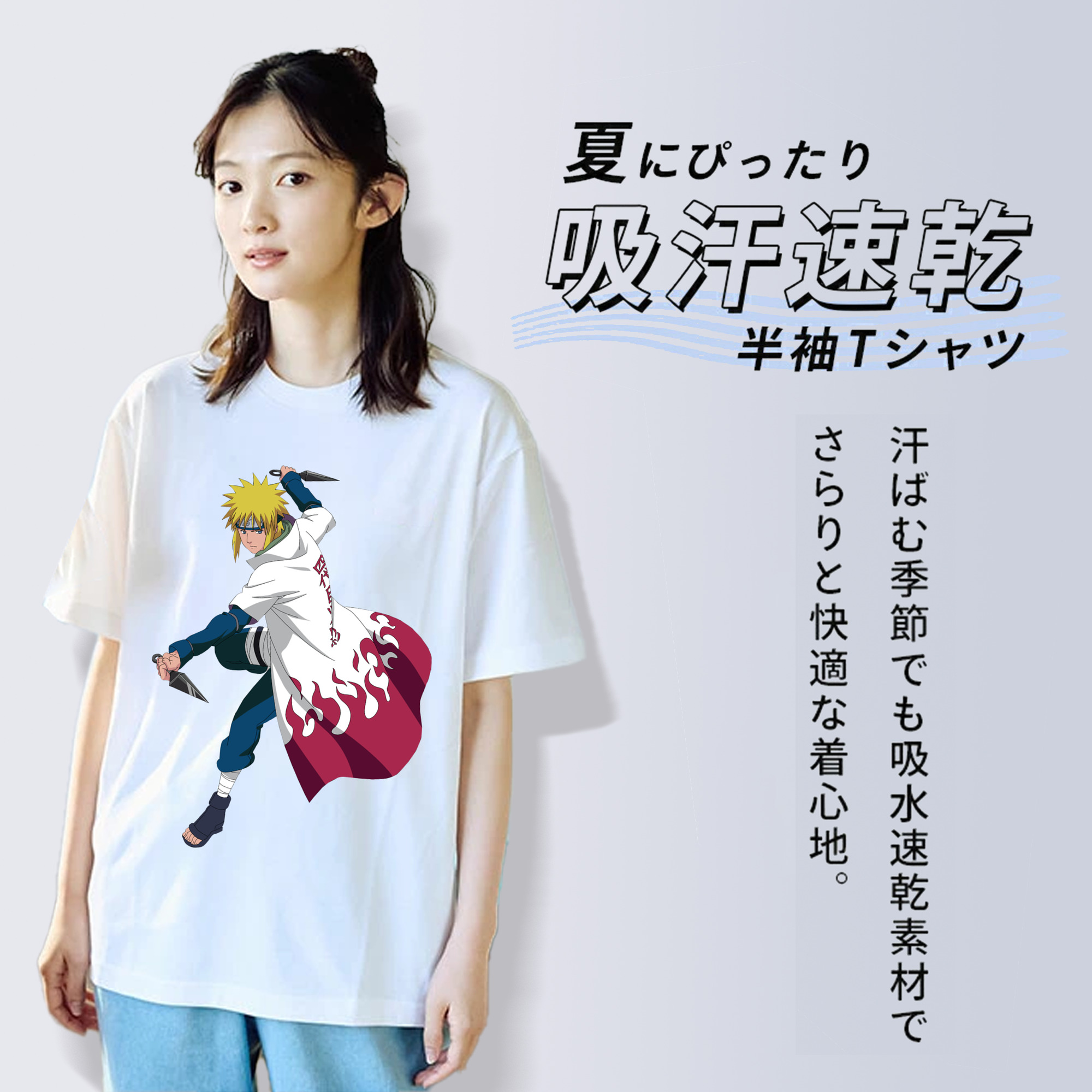 NARUTO -ナルト- 波風 ミナト Namikaze Minato レディースカジュアルプリントTシャツ（綿100％）