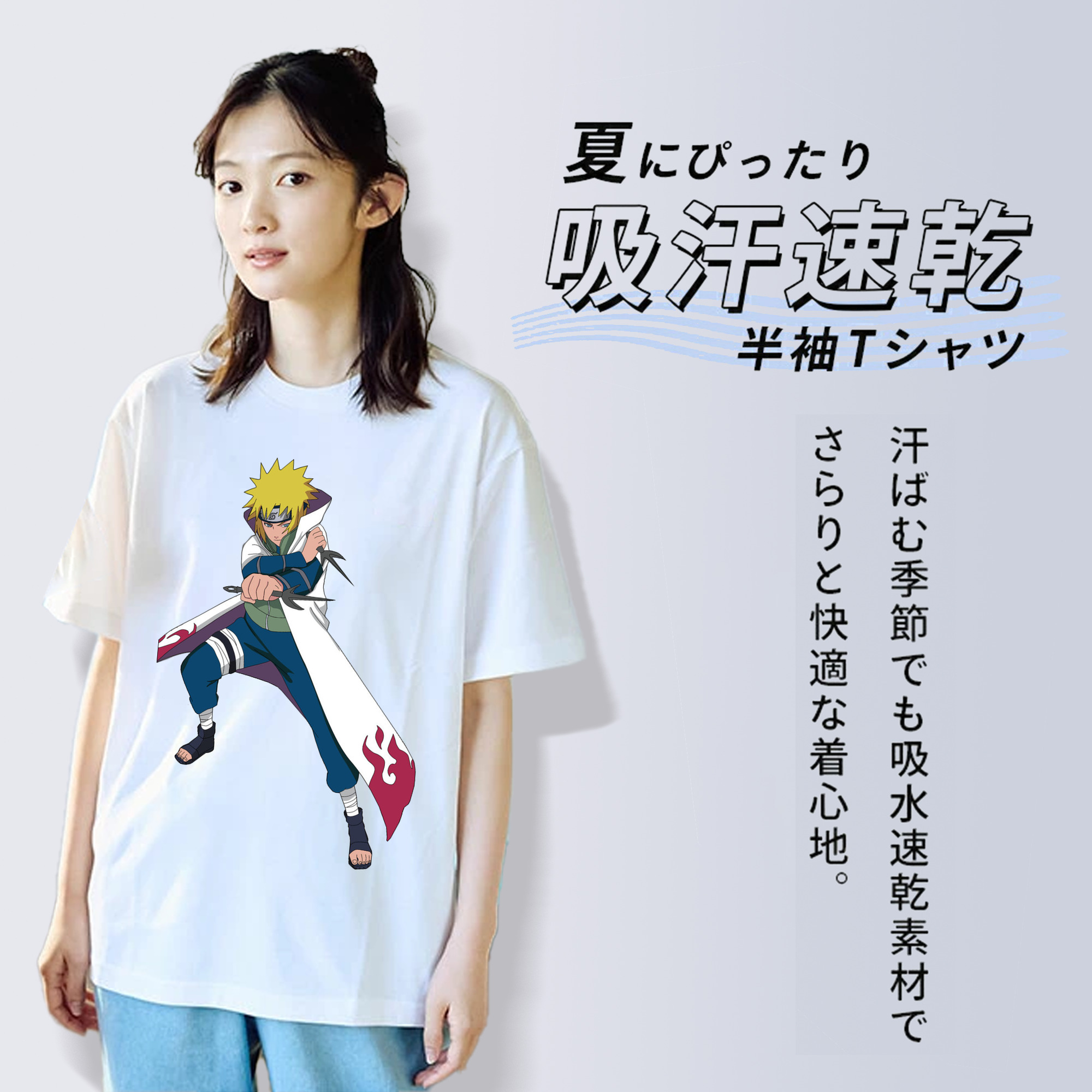 NARUTO -ナルト- 波風 ミナト Namikaze Minato レディースカジュアルプリントTシャツ（綿100％）