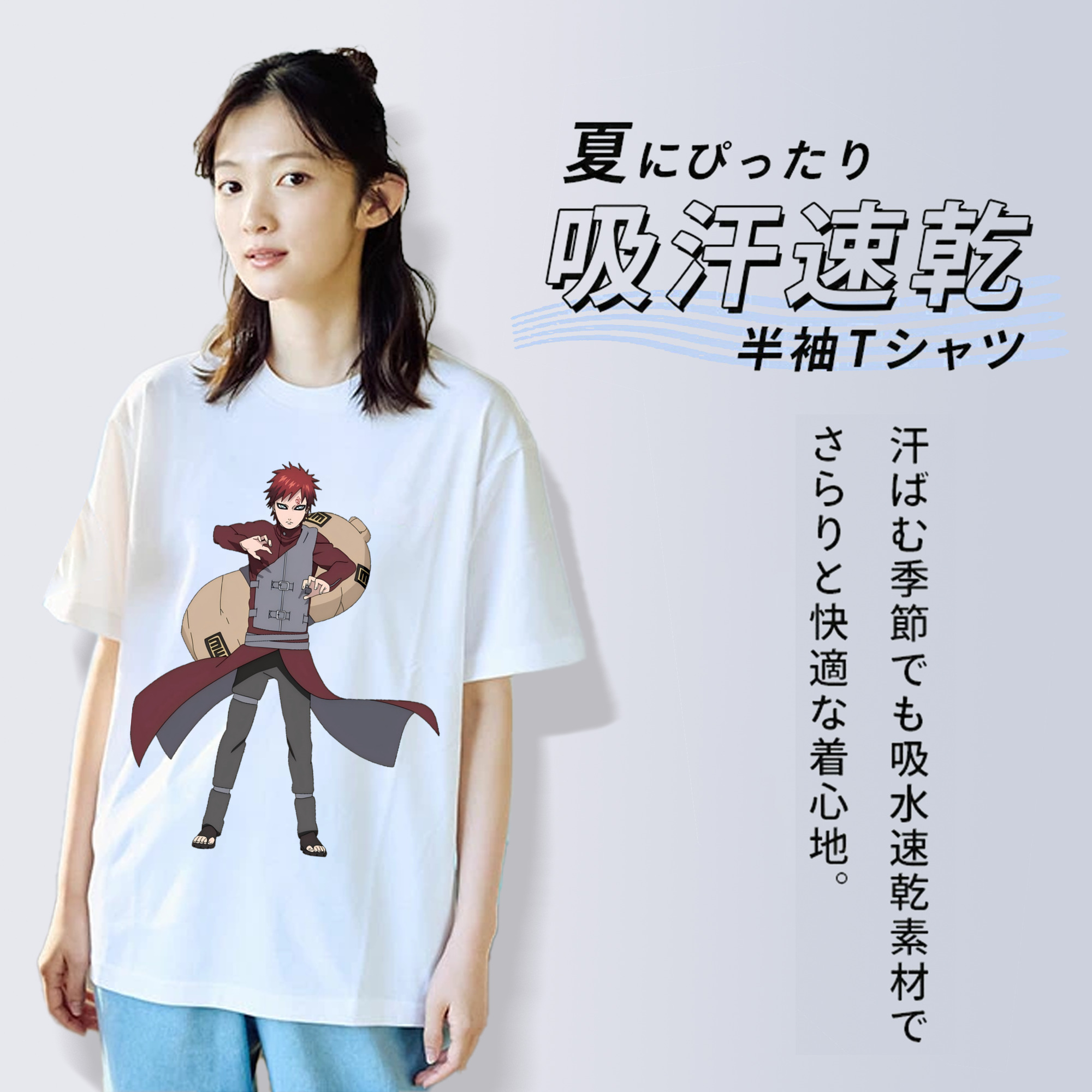 NARUTO -ナルト- ガアラ Gaara レディースカジュアルプリントTシャツ（綿100％）