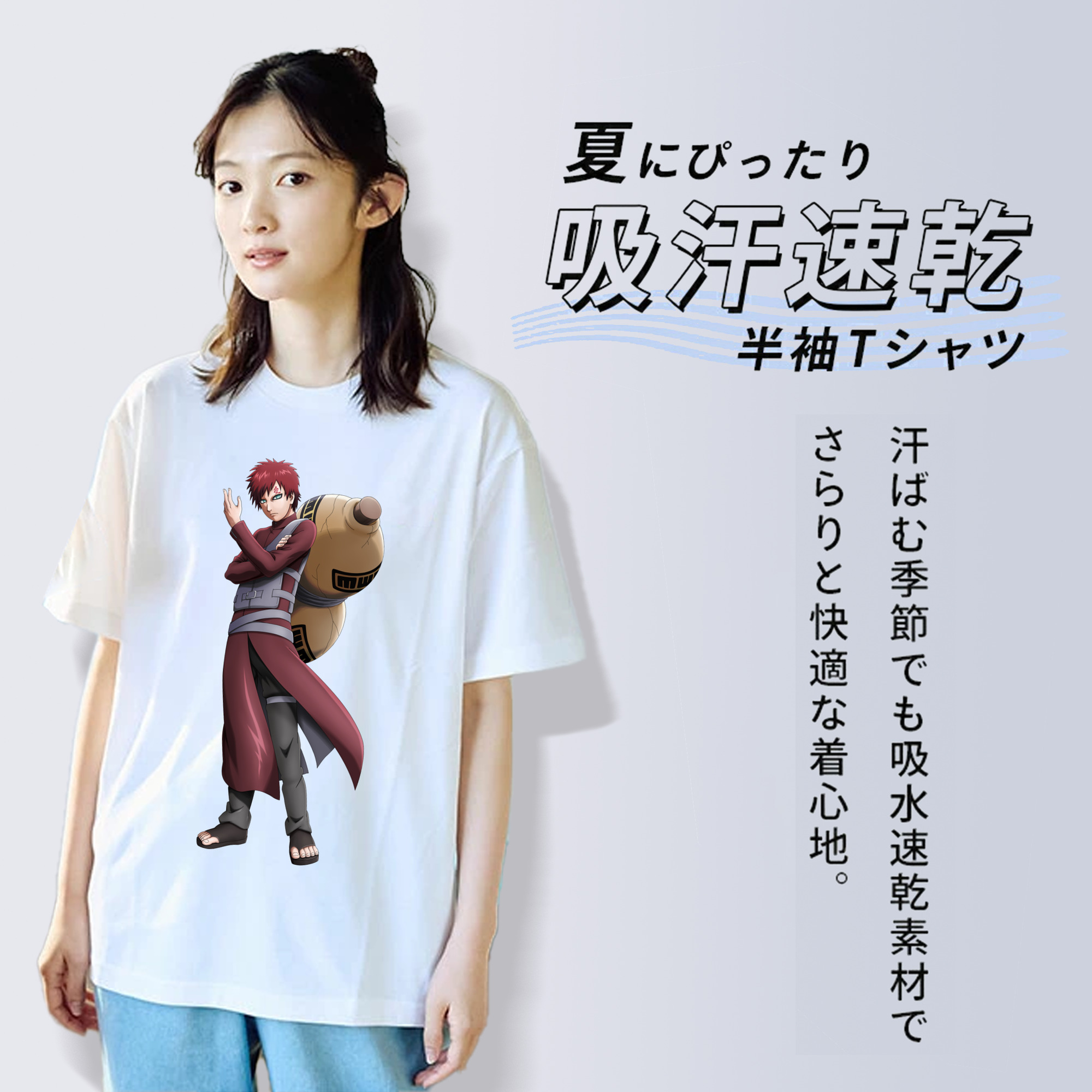 NARUTO -ナルト- ガアラ Gaara レディースカジュアルプリントTシャツ（綿100％）