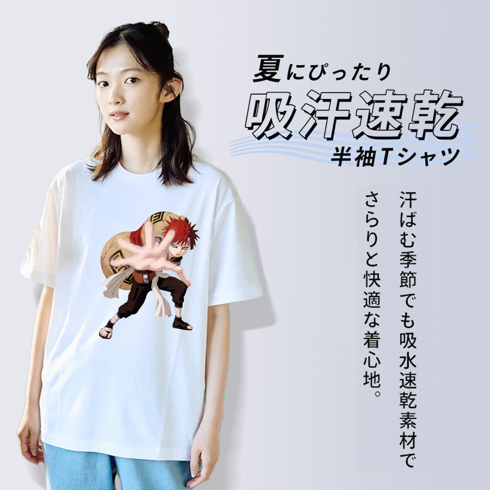 NARUTO -ナルト- ガアラ Gaara レディースカジュアルプリントTシャツ（綿100％）