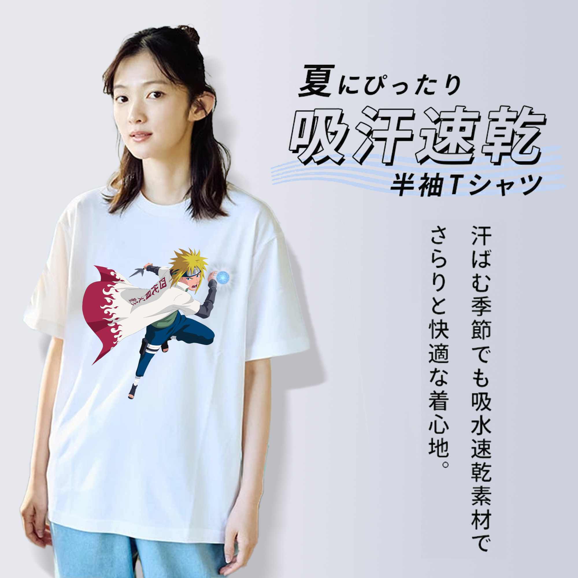 NARUTO -ナルト- 波風 ミナト Namikaze Minato レディースカジュアルプリントTシャツ（綿100％）