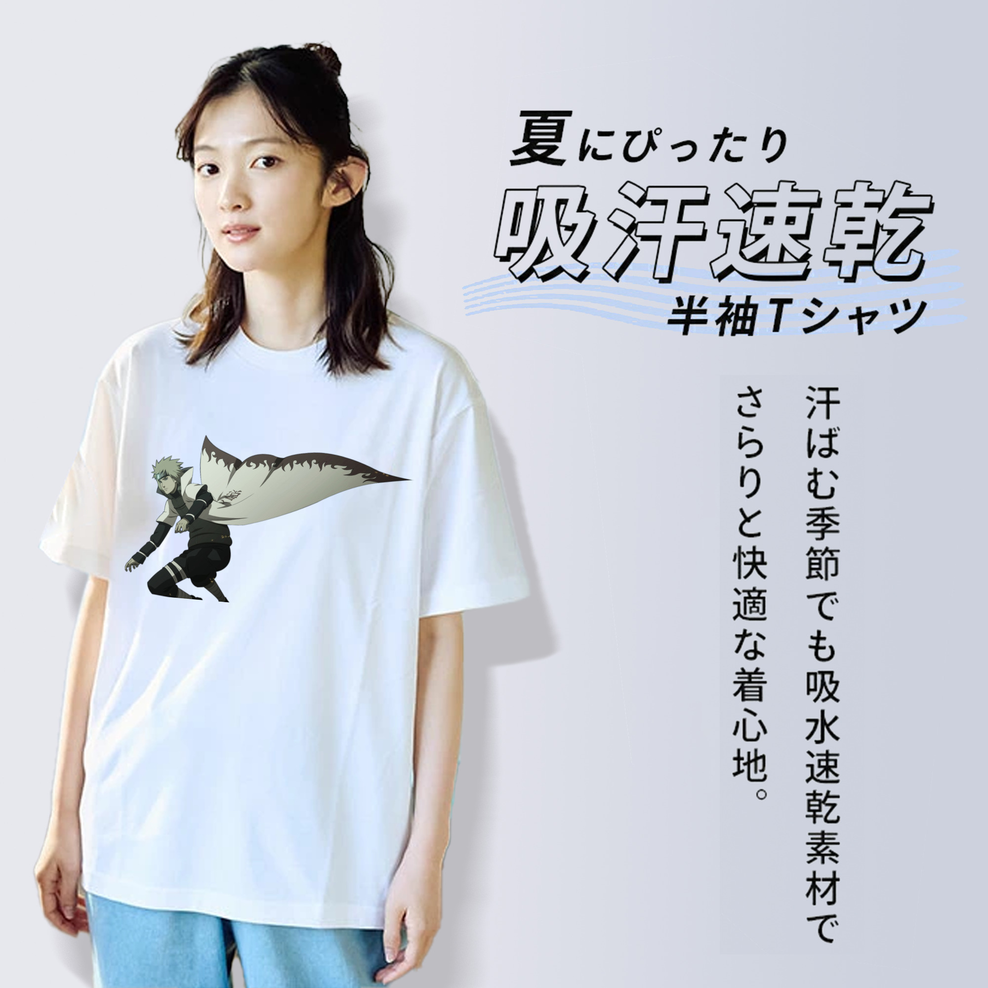 NARUTO -ナルト- 波風 ミナト Namikaze Minato レディースカジュアルプリントTシャツ（綿100％）