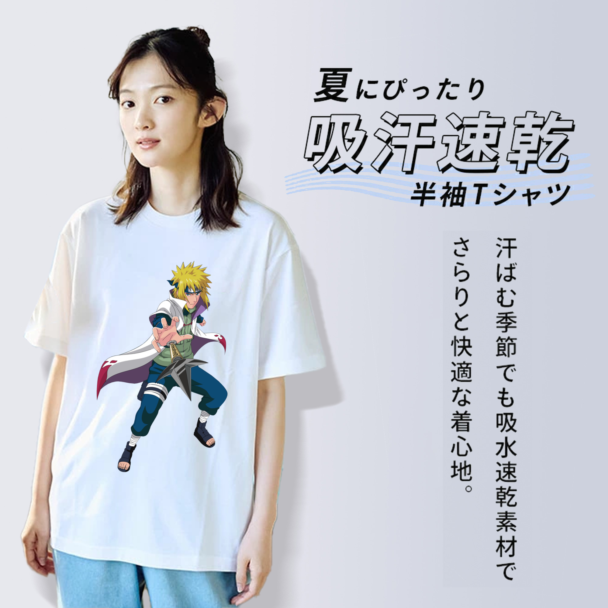 NARUTO -ナルト- 波風 ミナト Namikaze Minato レディースカジュアルプリントTシャツ（綿100％）