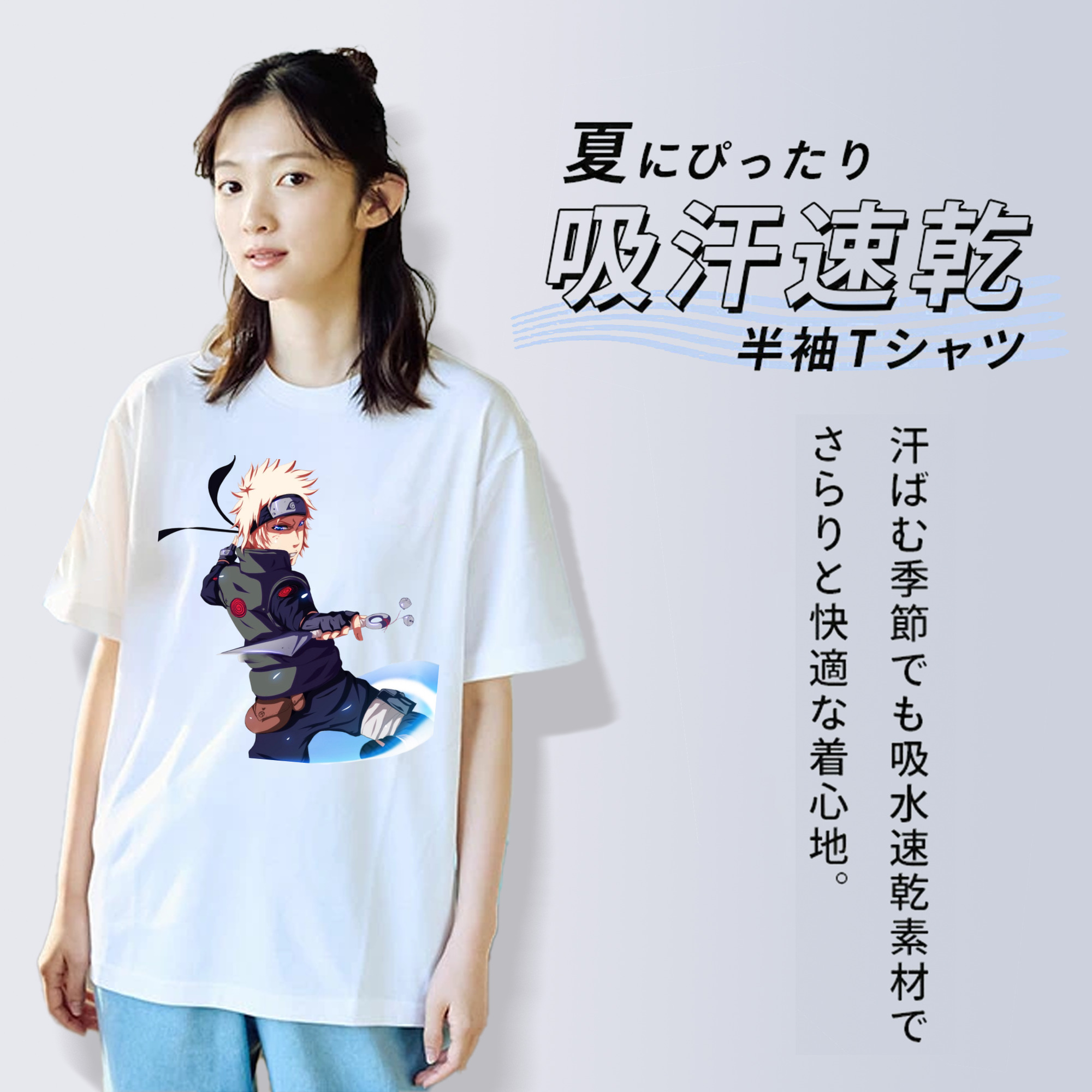 NARUTO -ナルト- 波風 ミナト Namikaze Minato レディースカジュアルプリントTシャツ（綿100％）