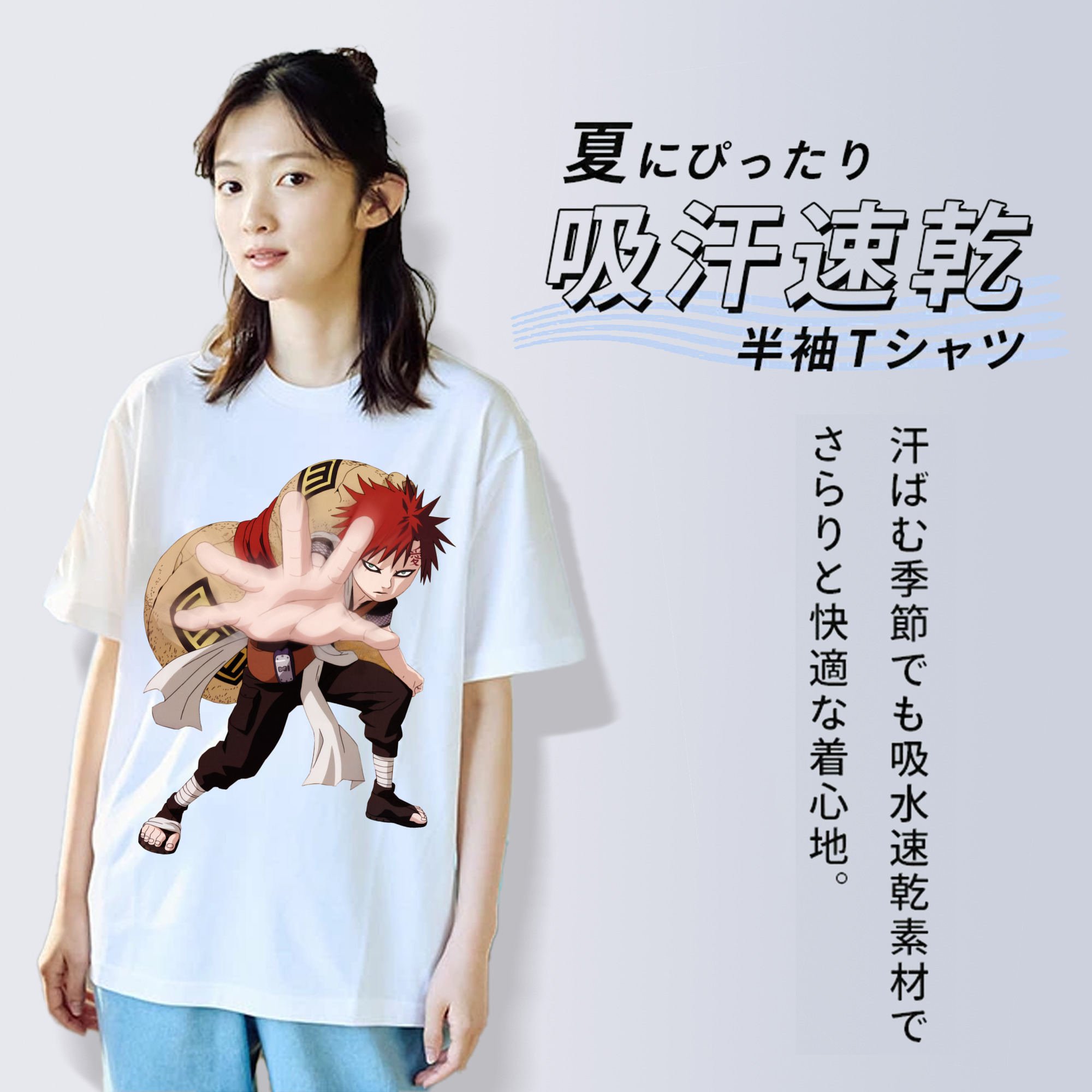 NARUTO -ナルト- ガアラ Gaara レディースカジュアルプリントTシャツ（綿100％）