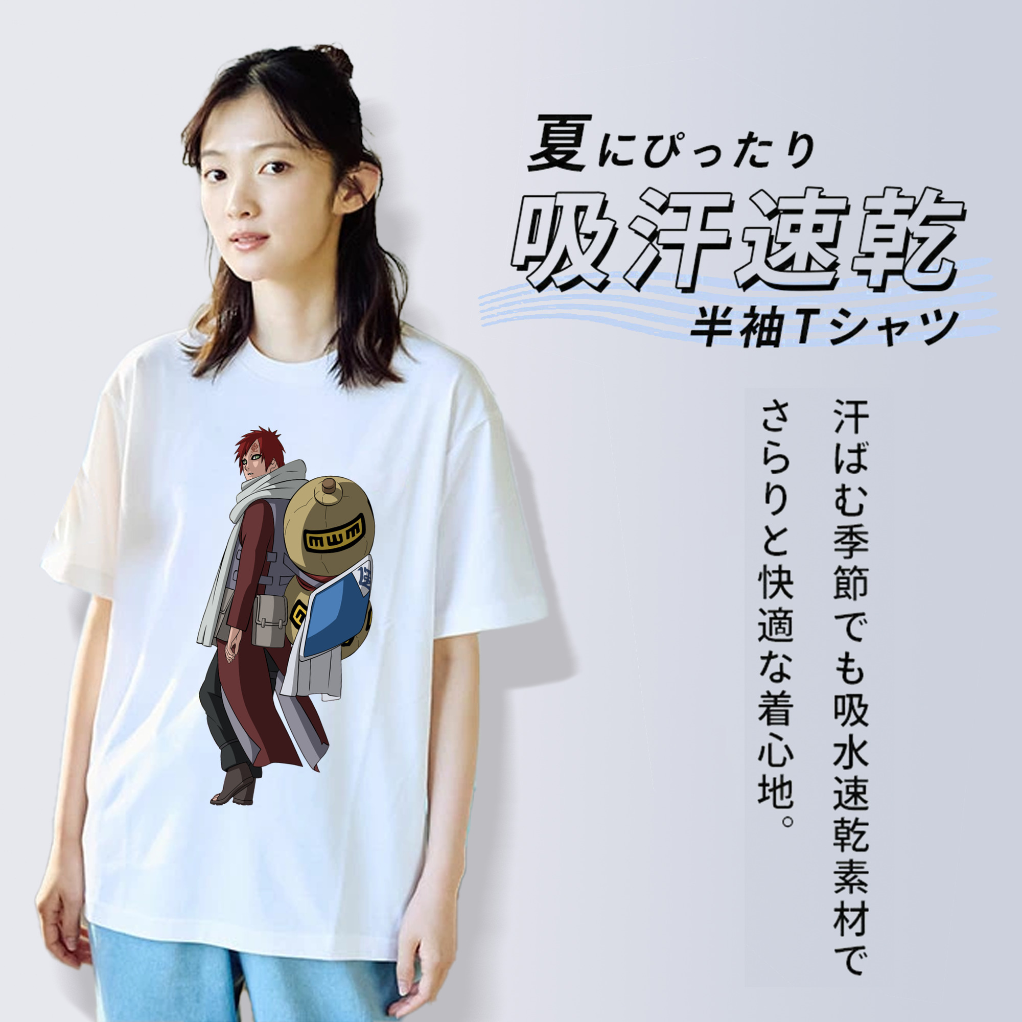 NARUTO -ナルト- ガアラ Gaara レディースカジュアルプリントTシャツ（綿100％）