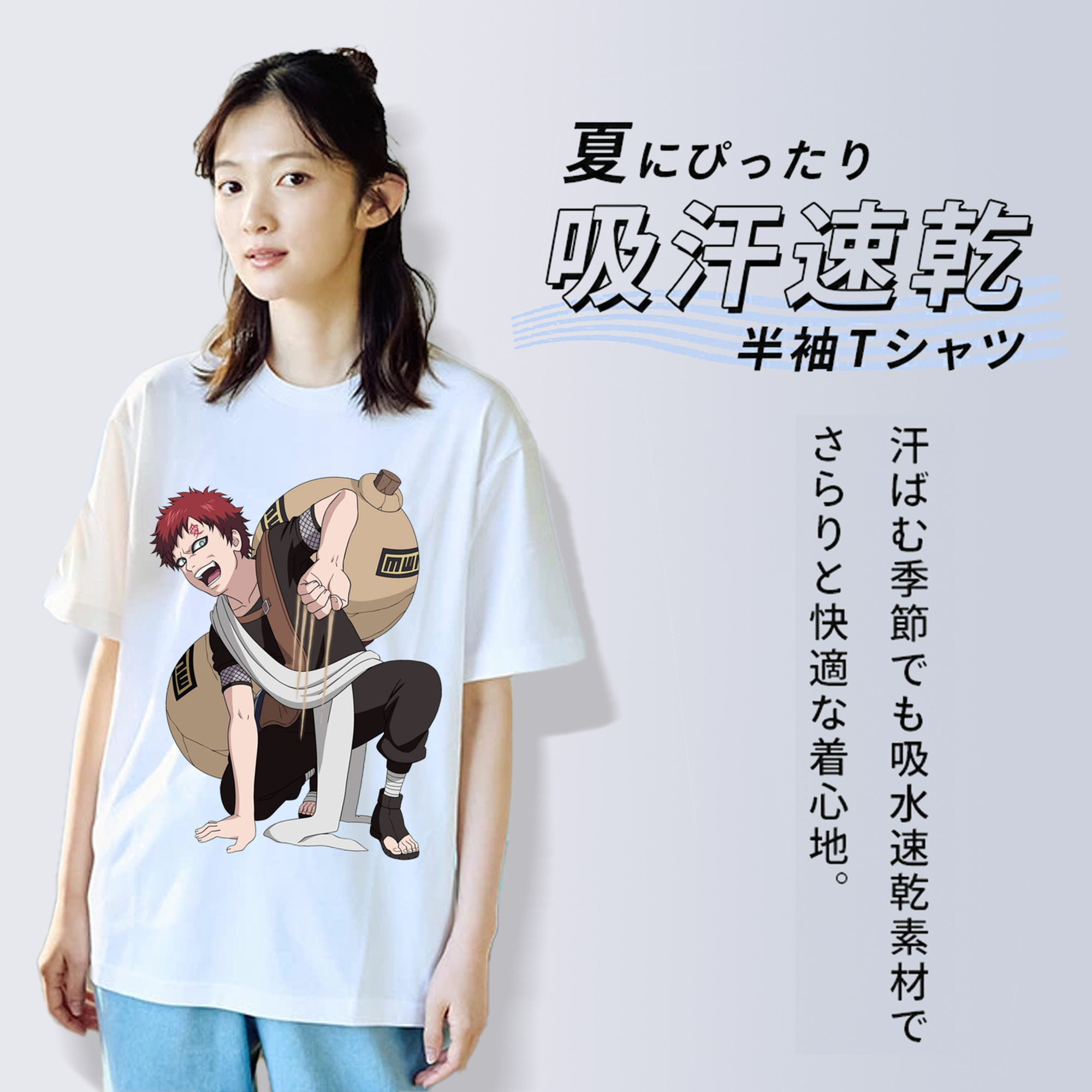 NARUTO -ナルト- ガアラ Gaara レディースカジュアルプリントTシャツ（綿100％）