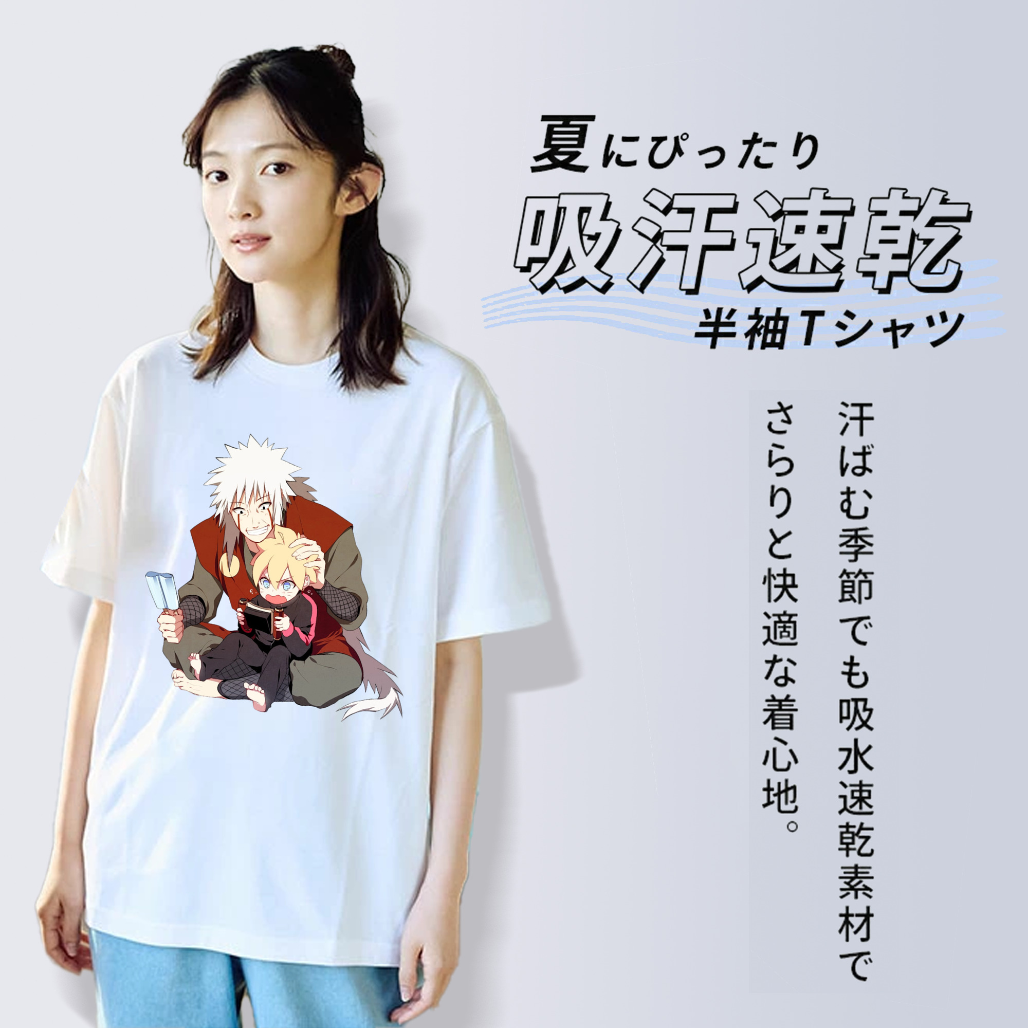 NARUTO -ナルト- 自来也（じらいや） Jiraiya レディースカジュアルプリントTシャツ（綿100％）