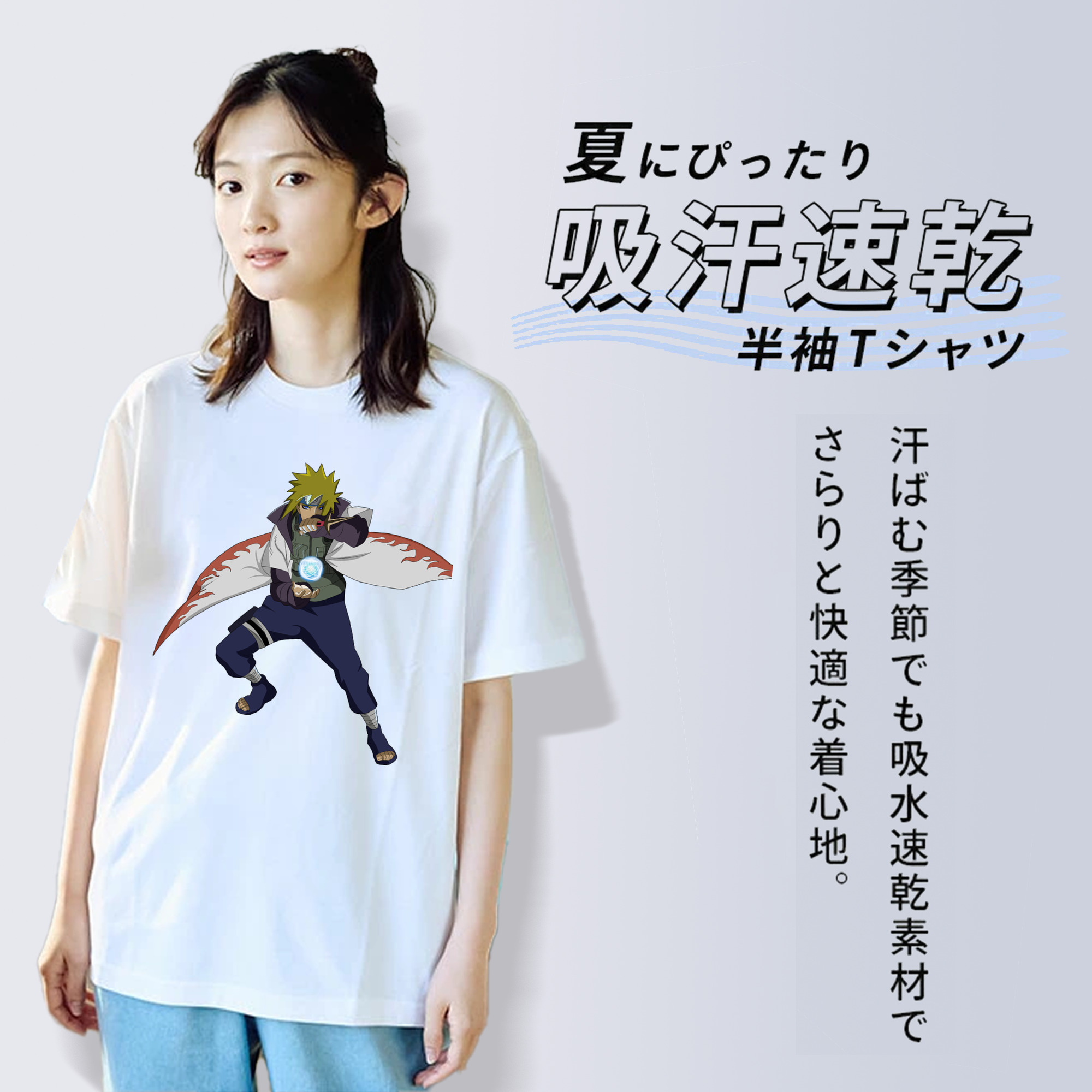 NARUTO -ナルト- 波風 ミナト Namikaze Minato レディースカジュアルプリントTシャツ（綿100％）