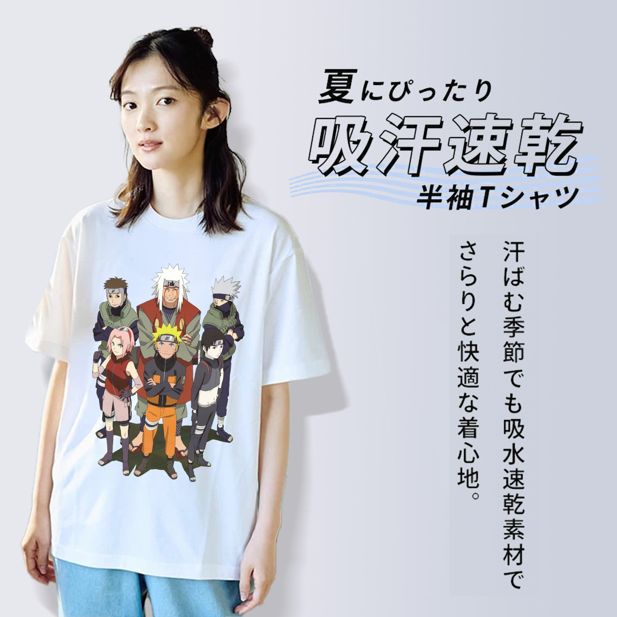 NARUTO -ナルト- うずまき ナルト Uzumaki Naruto 綿100％半袖Tシャツ（フロントプリント）