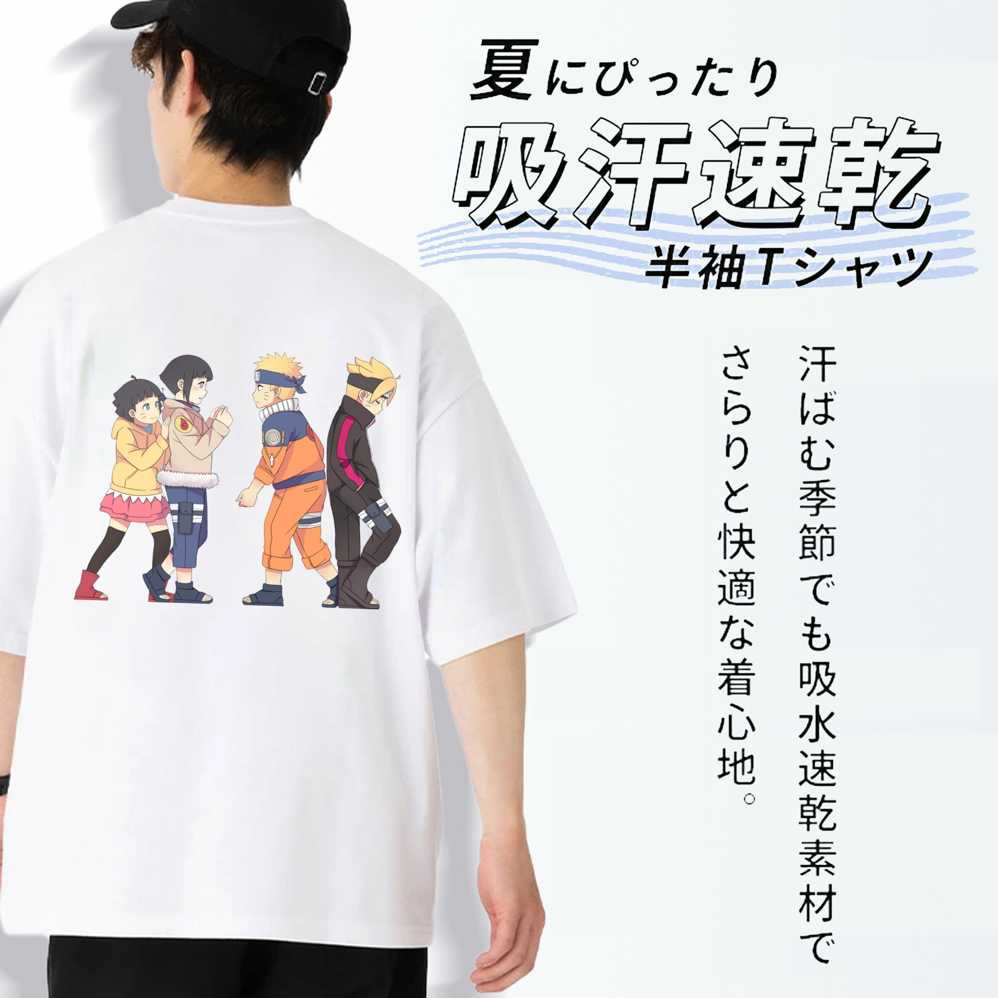 NARUTO -ナルト- うずまき ナルト Uzumaki Naruto 綿100％半袖Tシャツ（背面プリント）