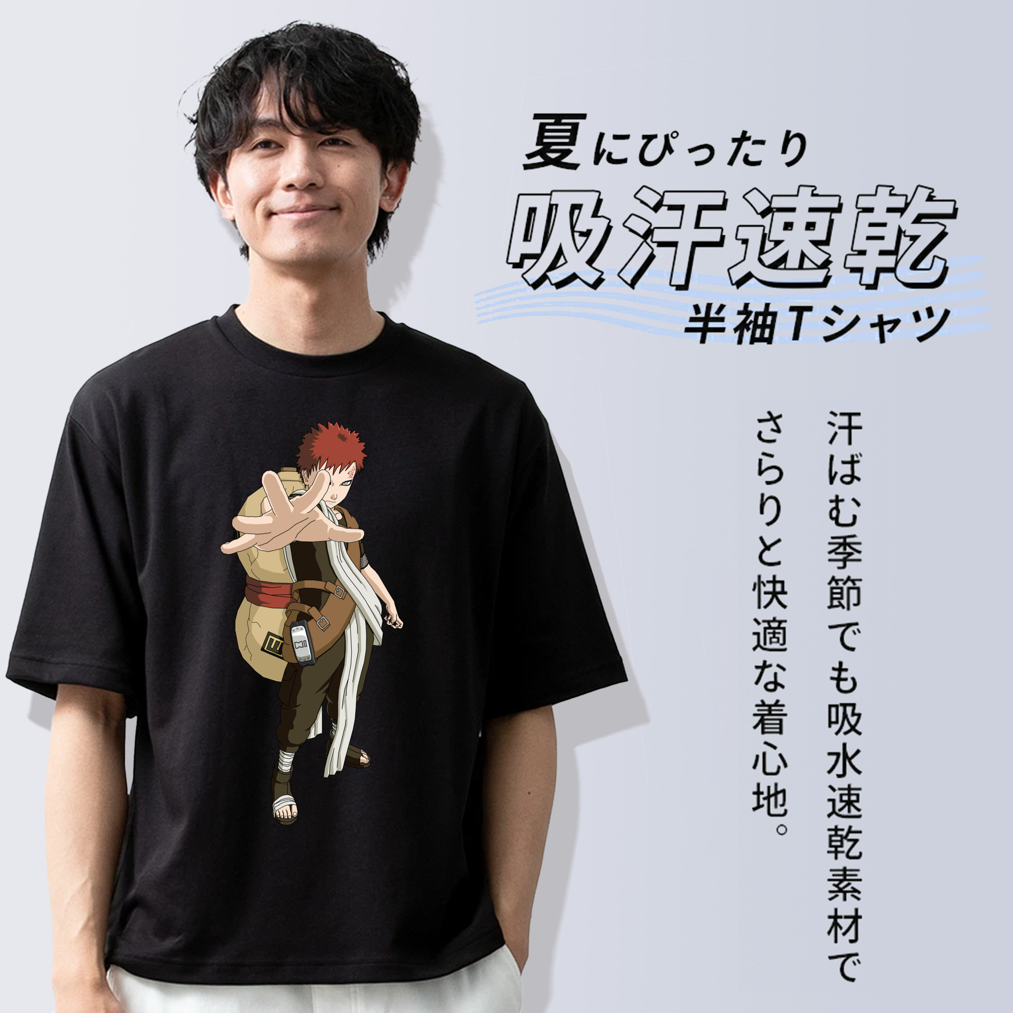NARUTO -ナルト- ガアラ Gaara 綿100％半袖Tシャツ（フロントプリント）