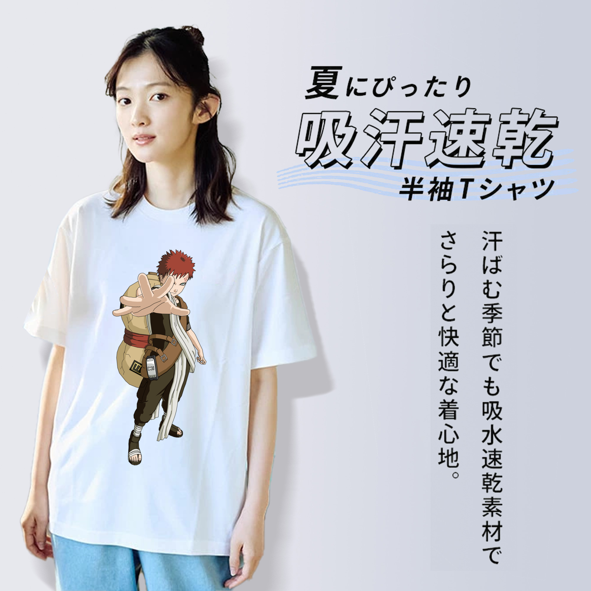 NARUTO -ナルト- ガアラ Gaara 綿100％半袖Tシャツ（フロントプリント）