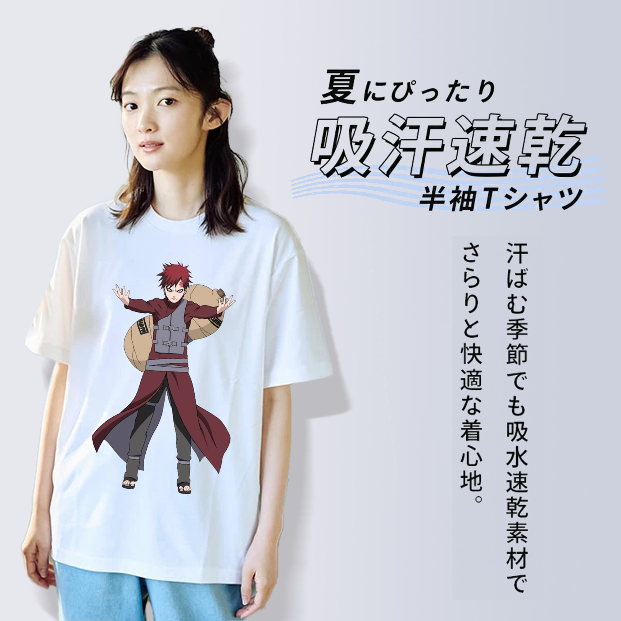 NARUTO -ナルト- ガアラ Gaara 綿100％半袖Tシャツ（フロントプリント）